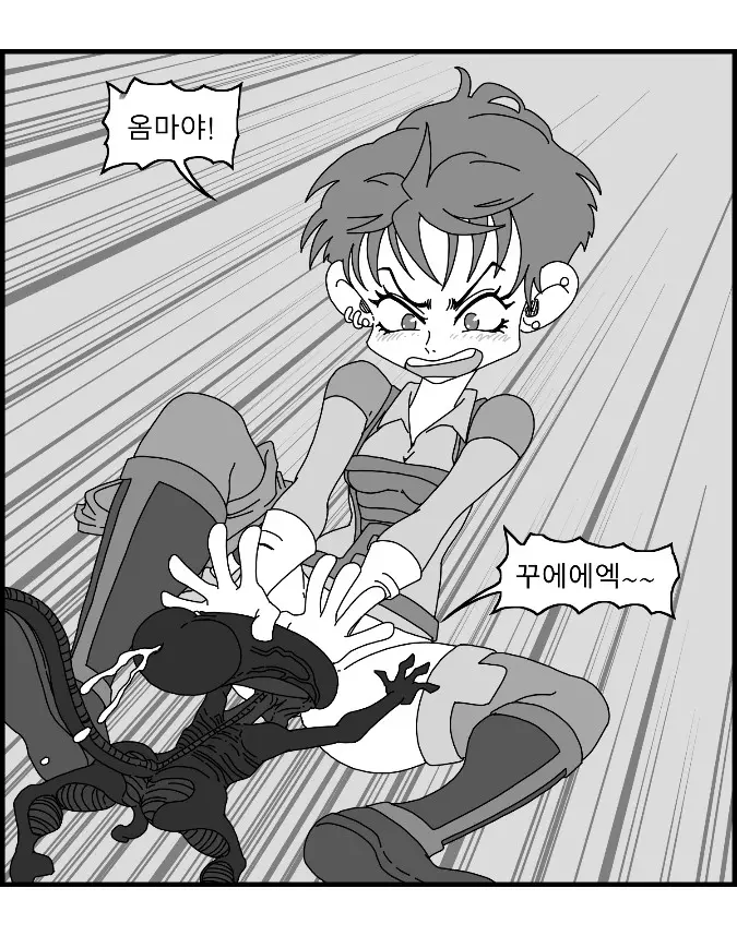 웹툰 이미지 61