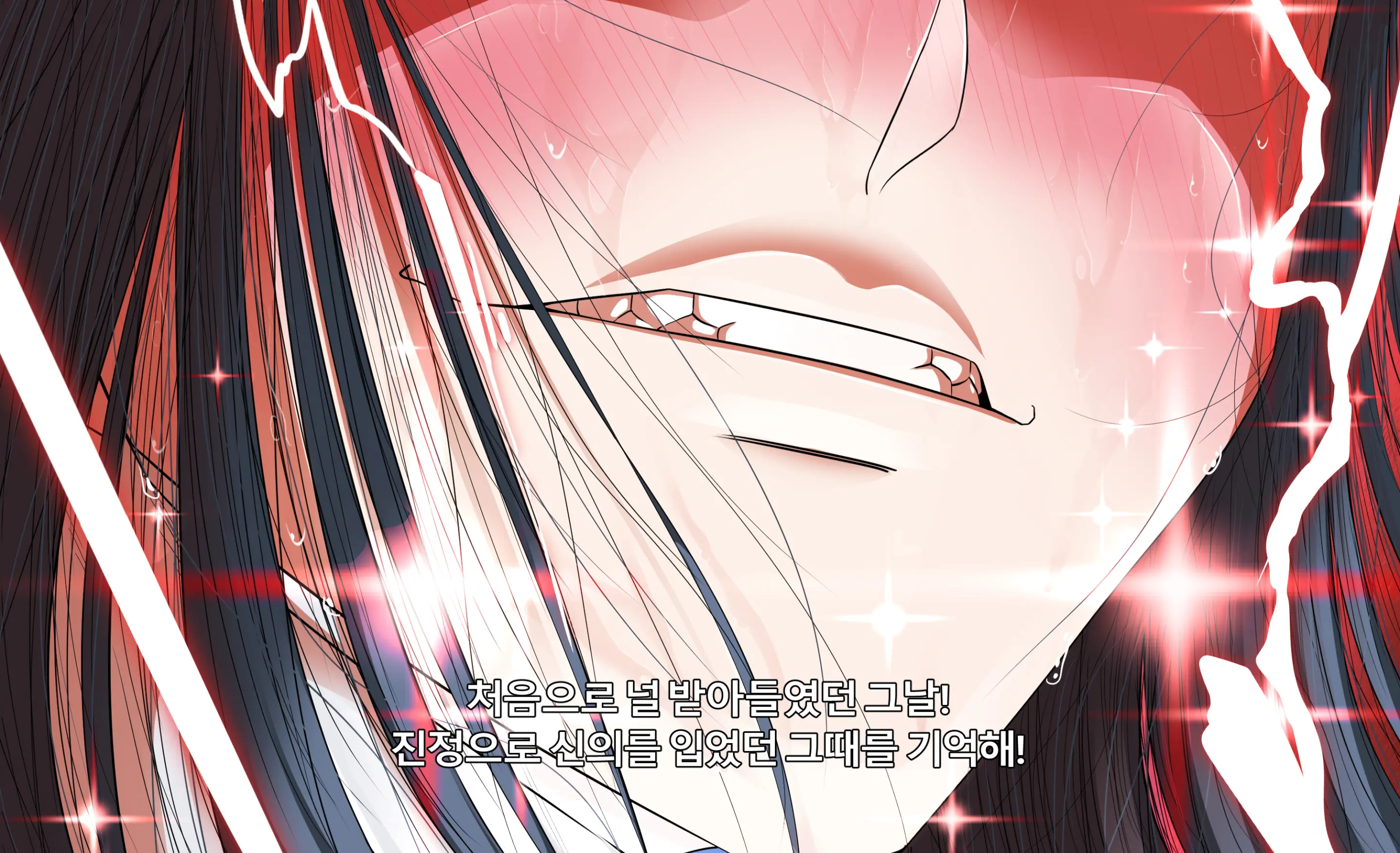 웹툰 이미지 73