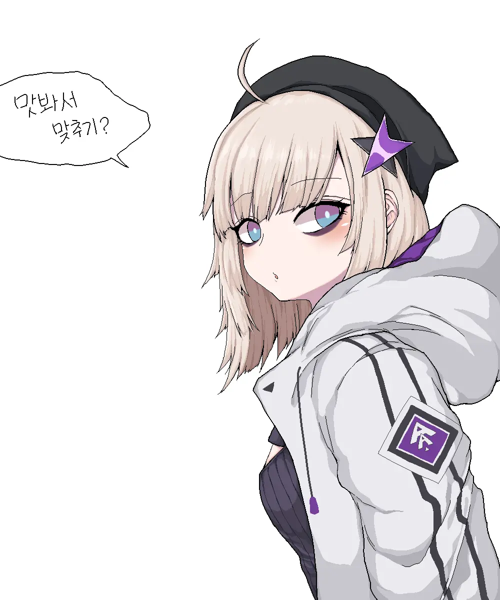 웹툰 이미지 405