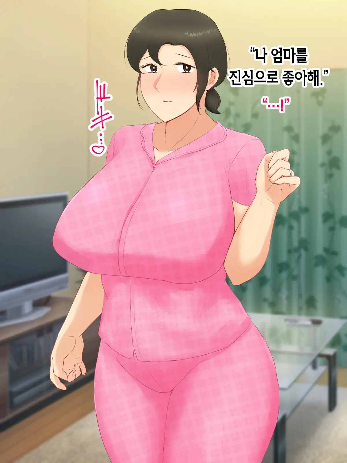 웹툰 이미지 68