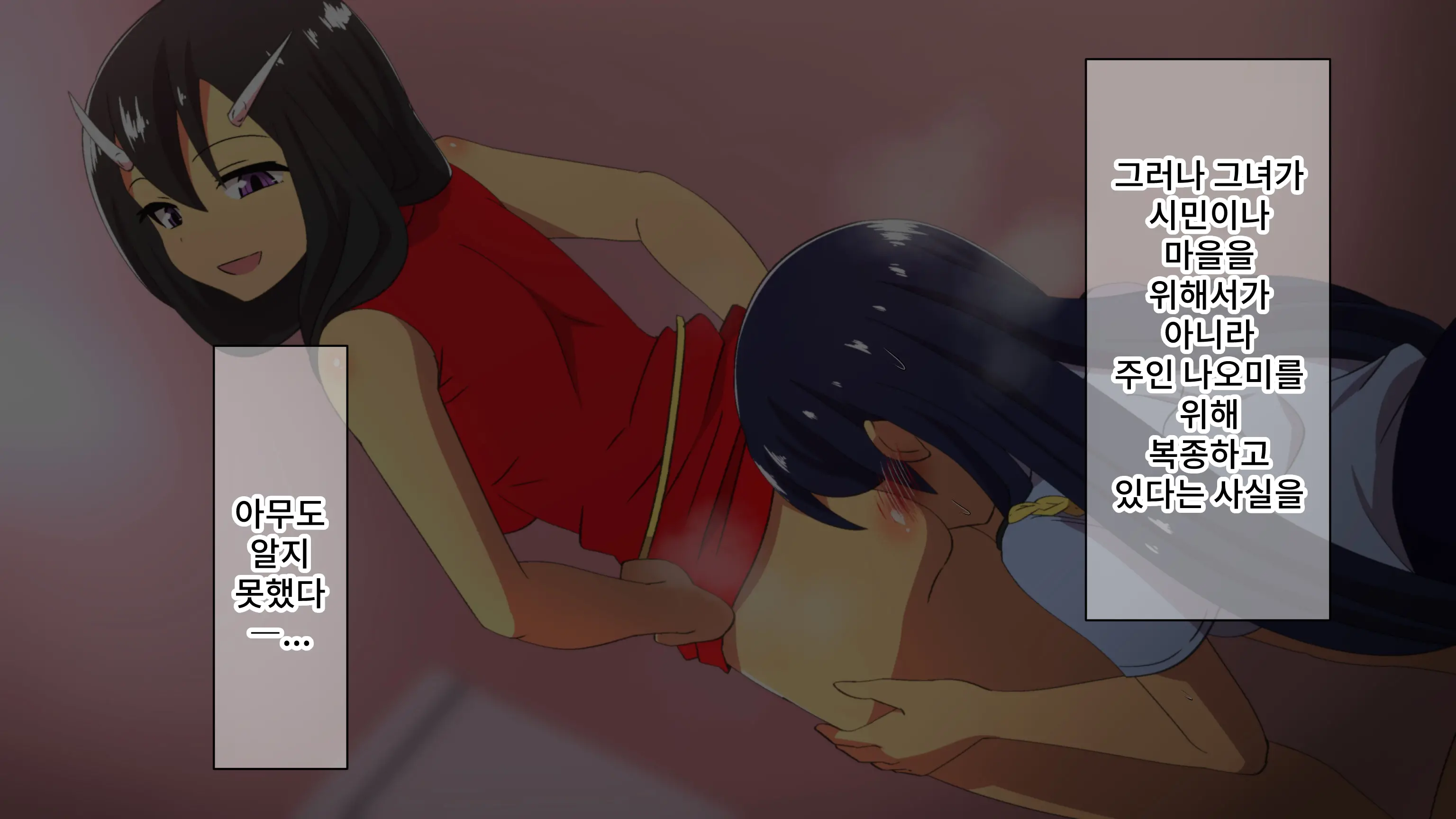 웹툰 이미지 276