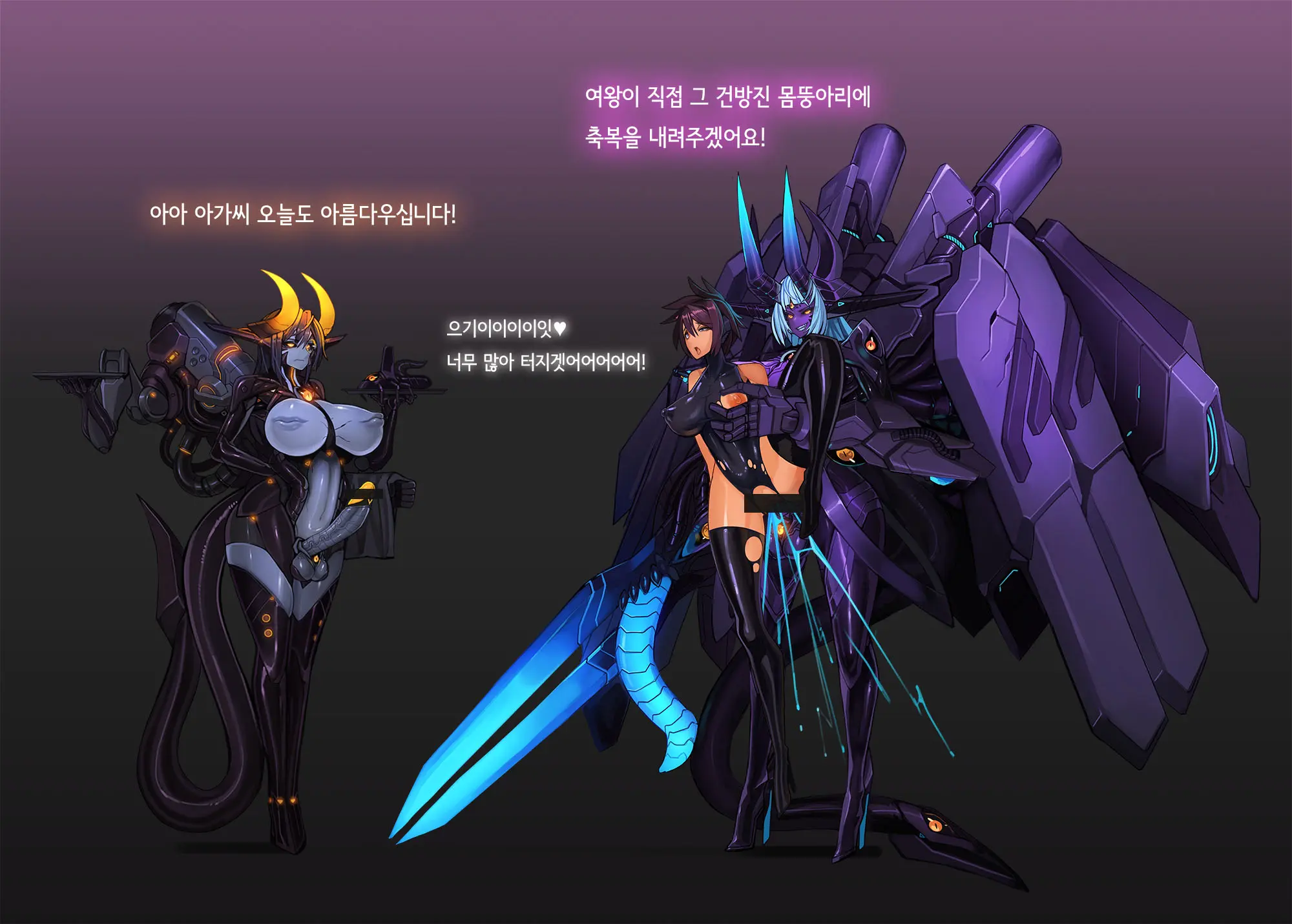 웹툰 이미지 370