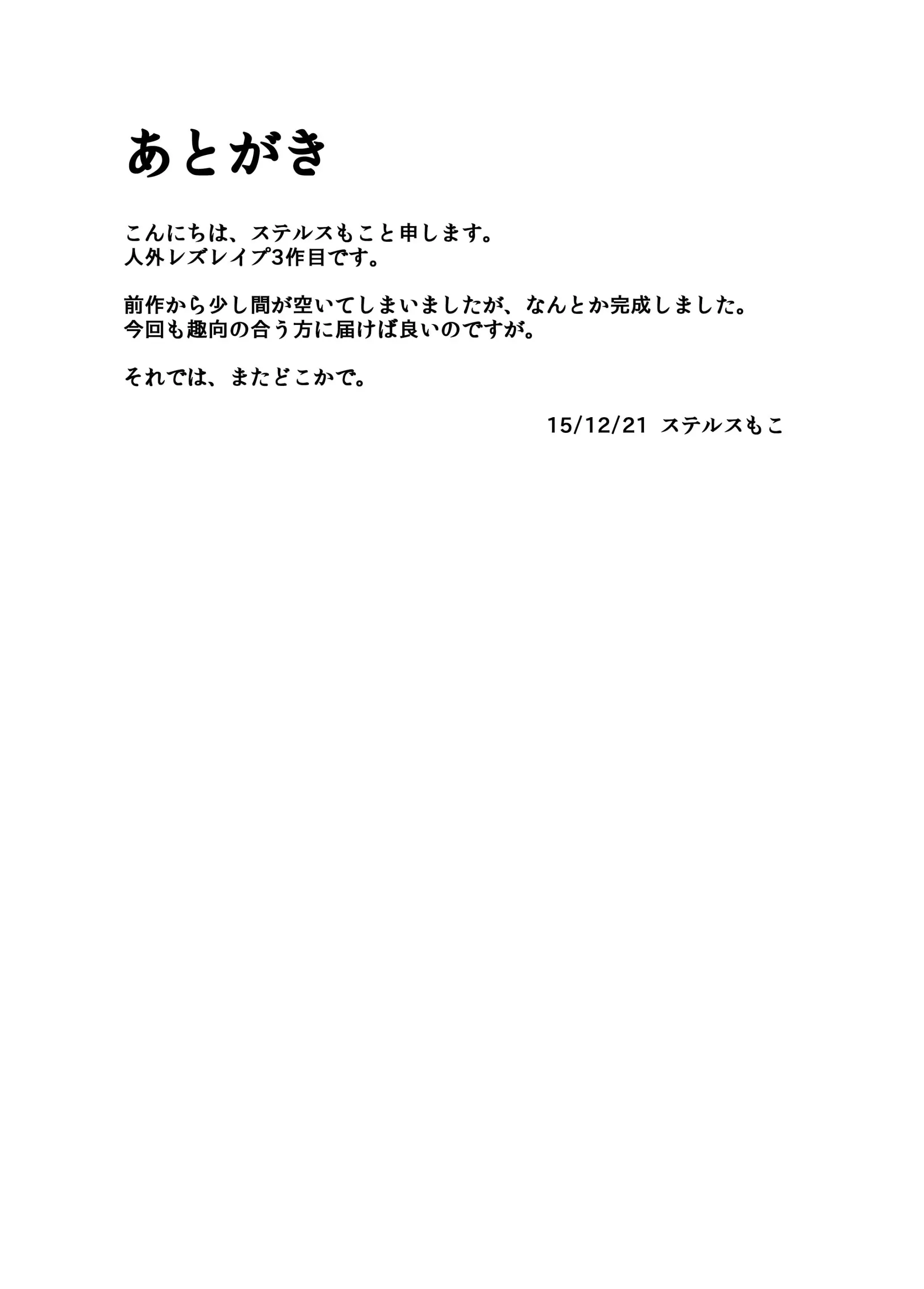 웹툰 이미지 24