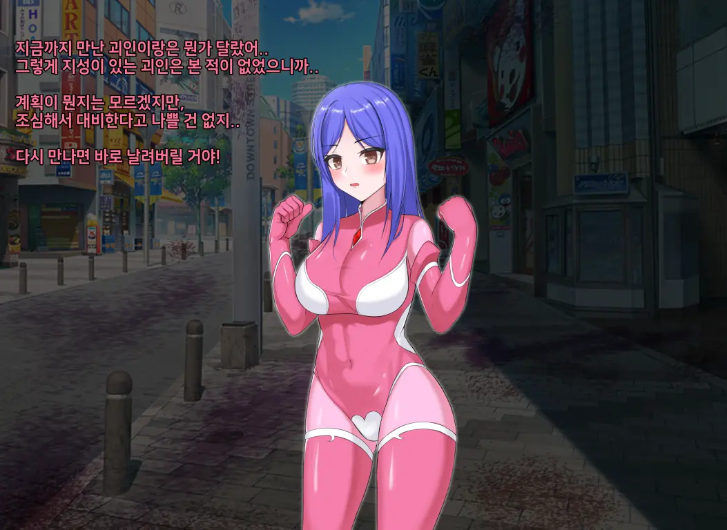 웹툰 이미지 50