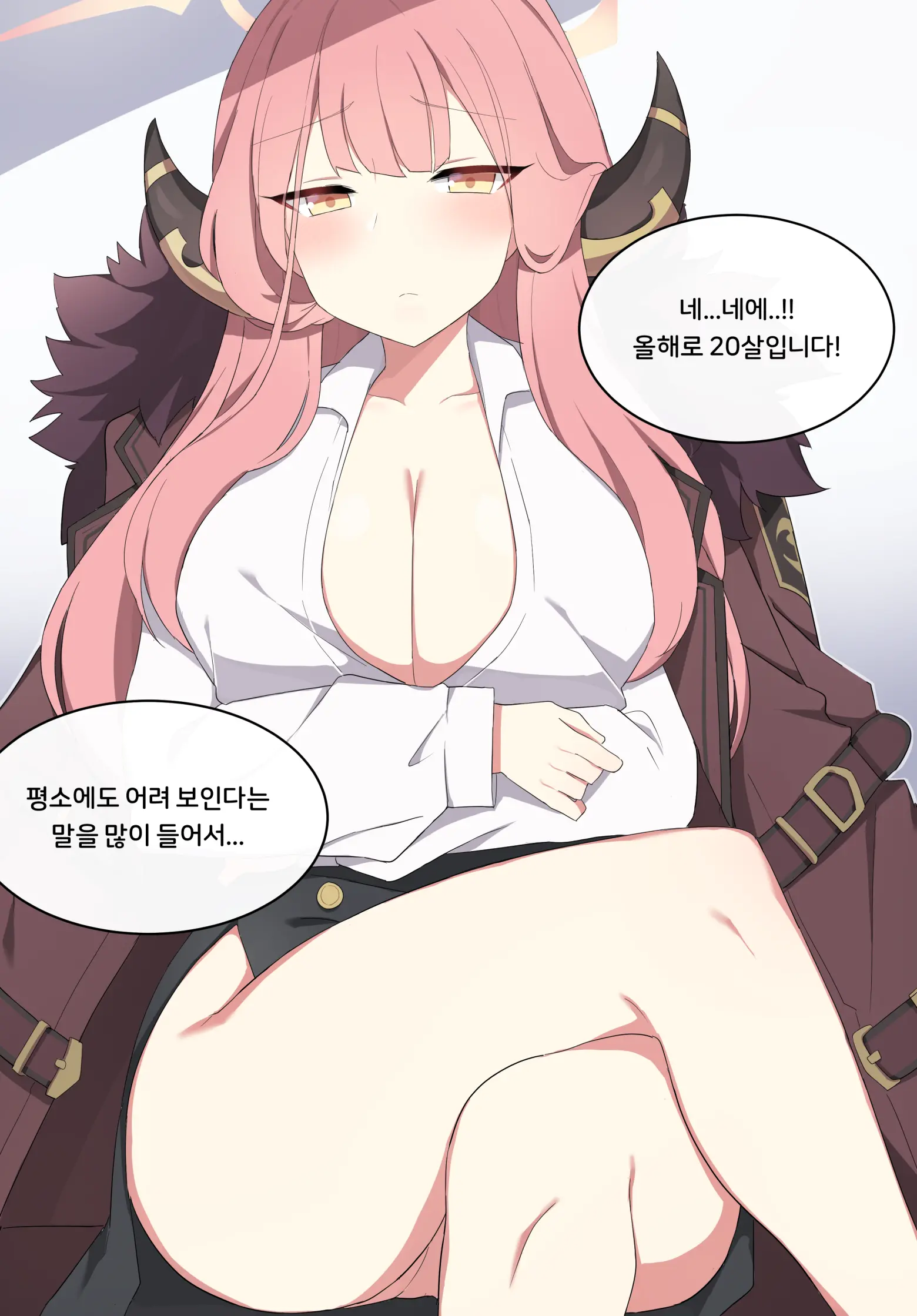 웹툰 이미지 1
