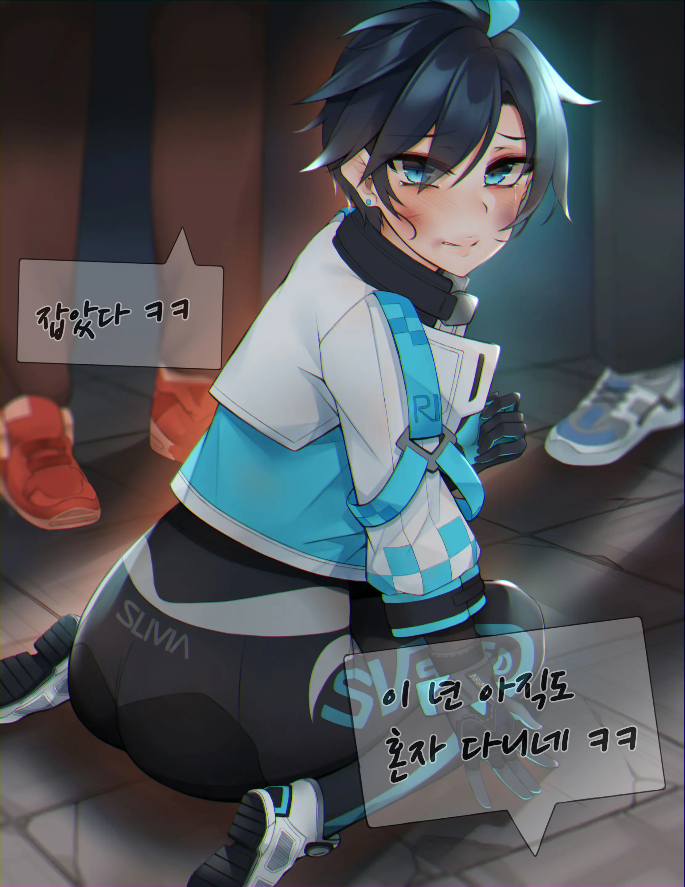 웹툰 이미지 0