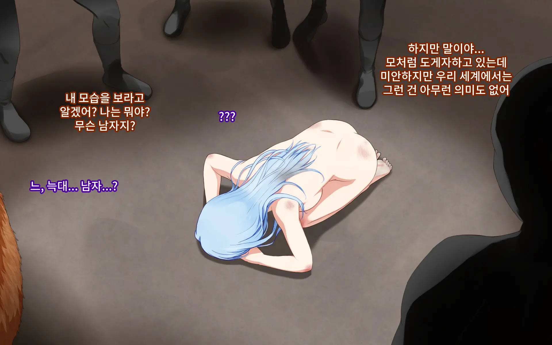 웹툰 이미지 69