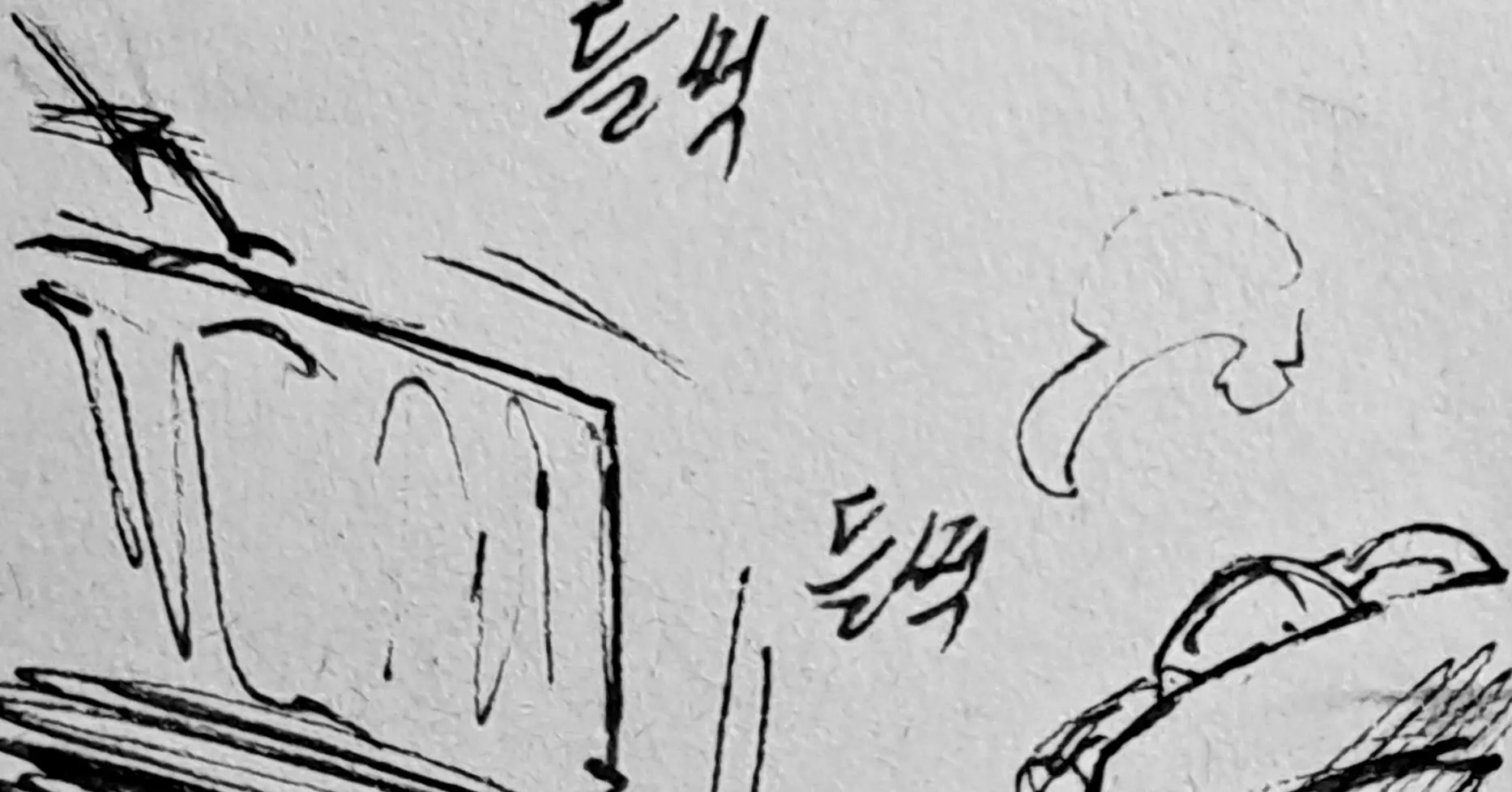 웹툰 이미지 104