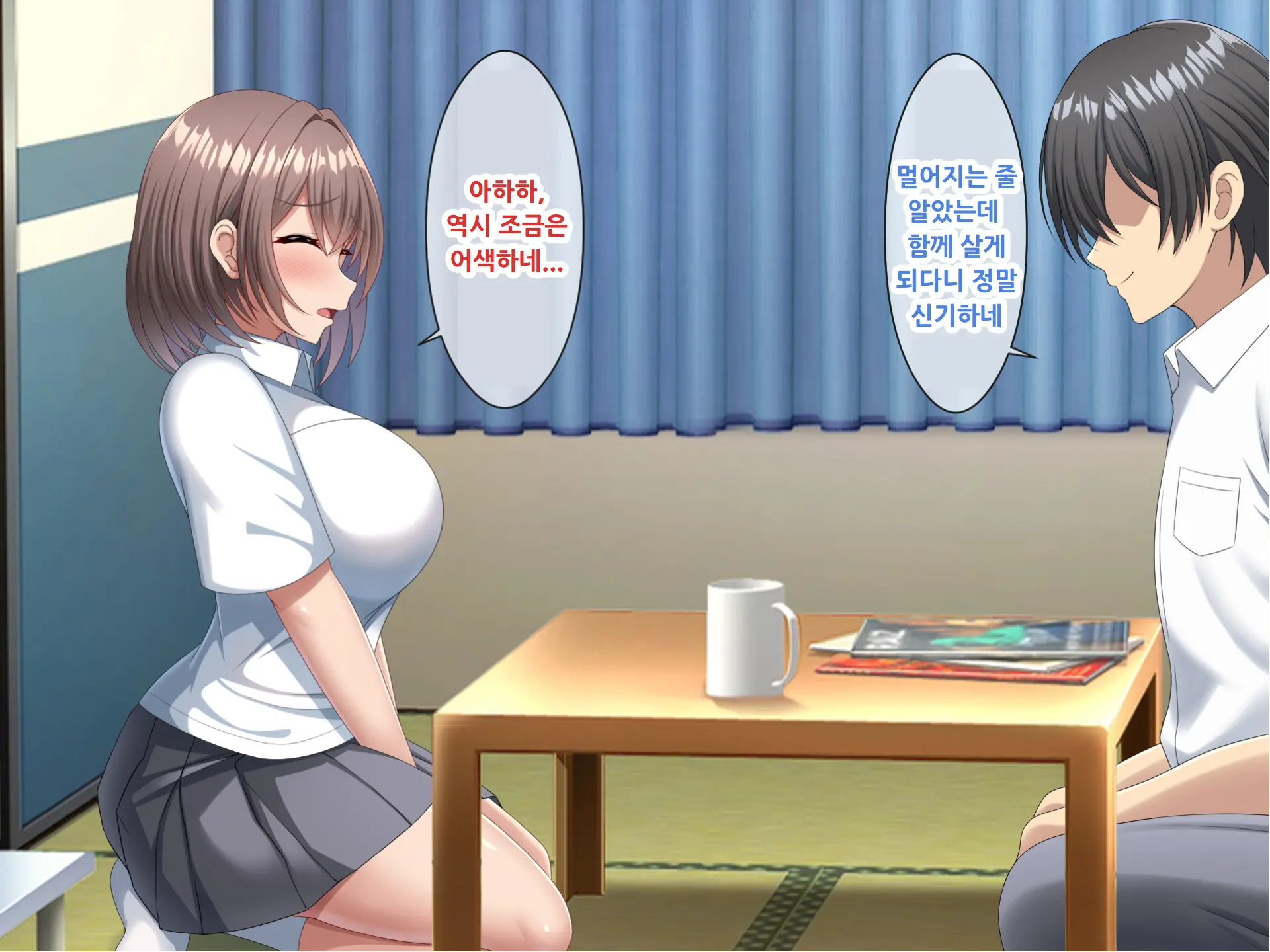 웹툰 이미지 18