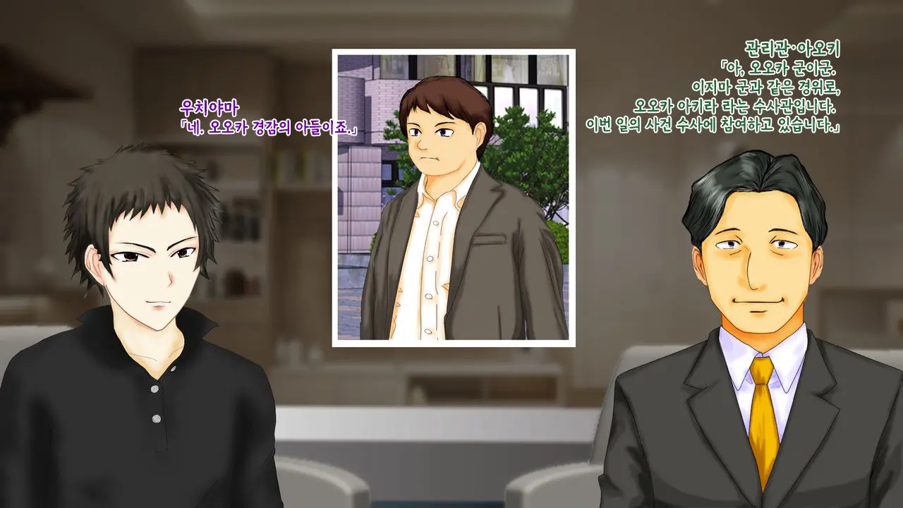 웹툰 이미지 112