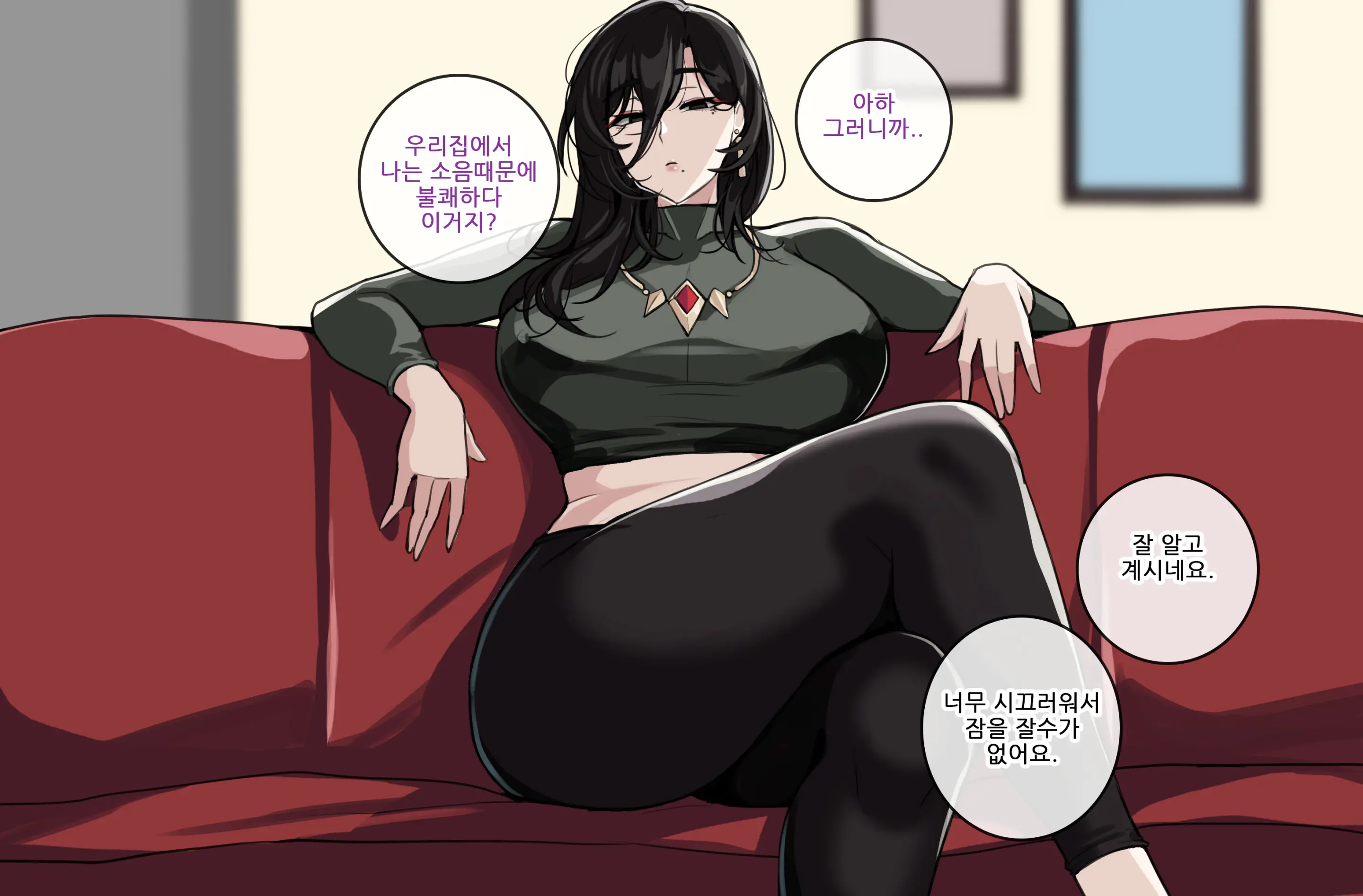 웹툰 이미지 48