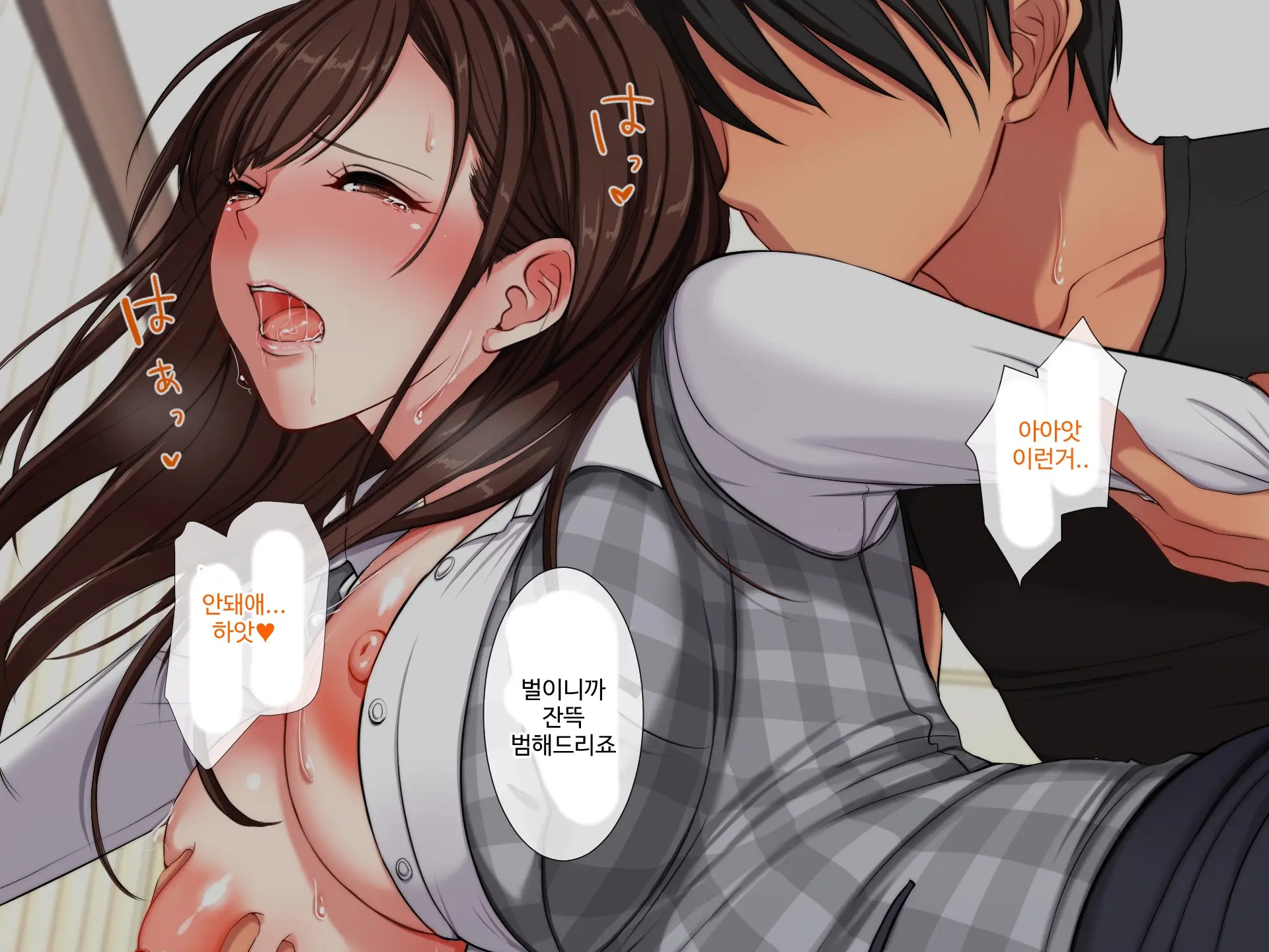 웹툰 이미지 82