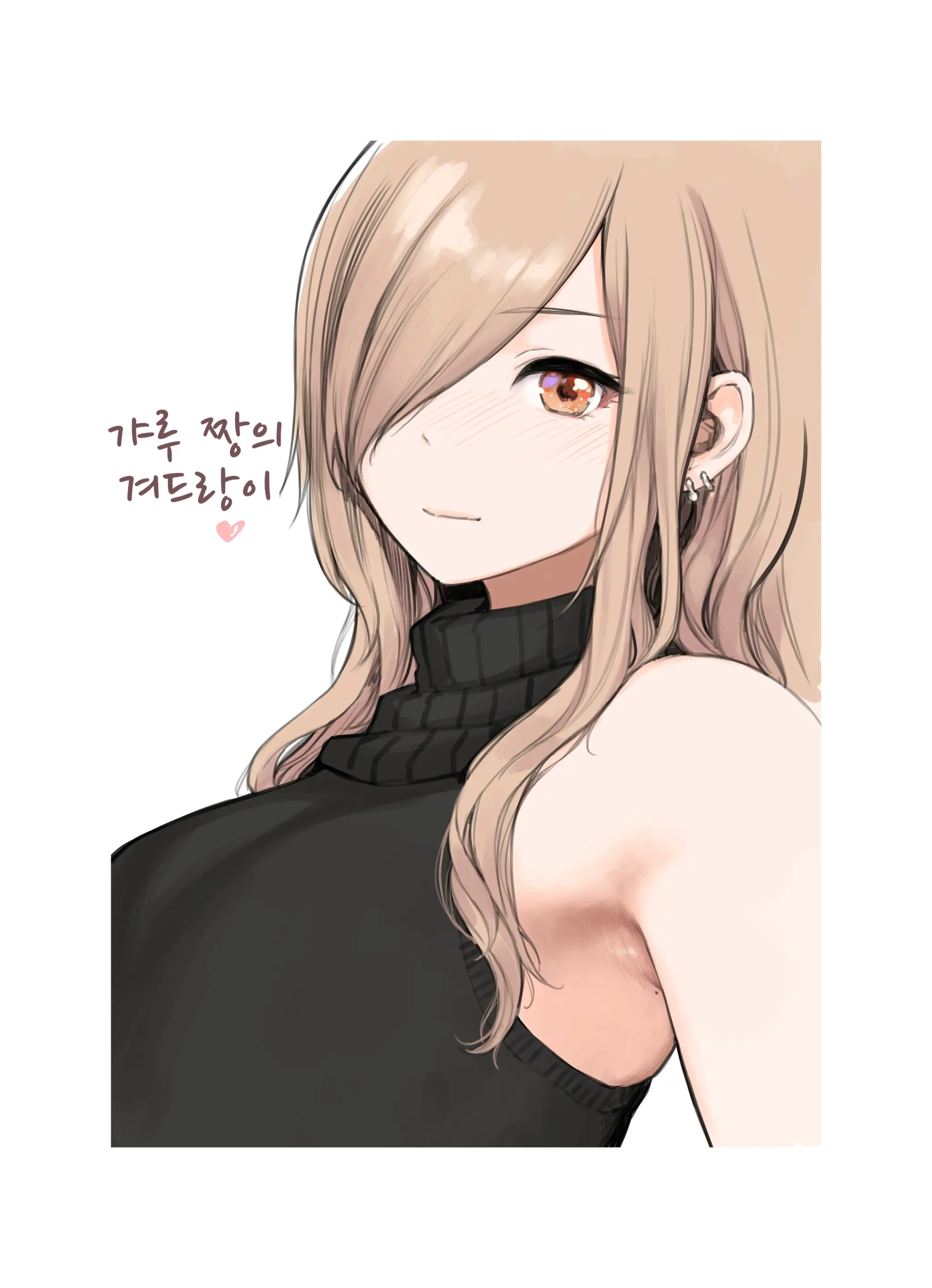 웹툰 이미지 106