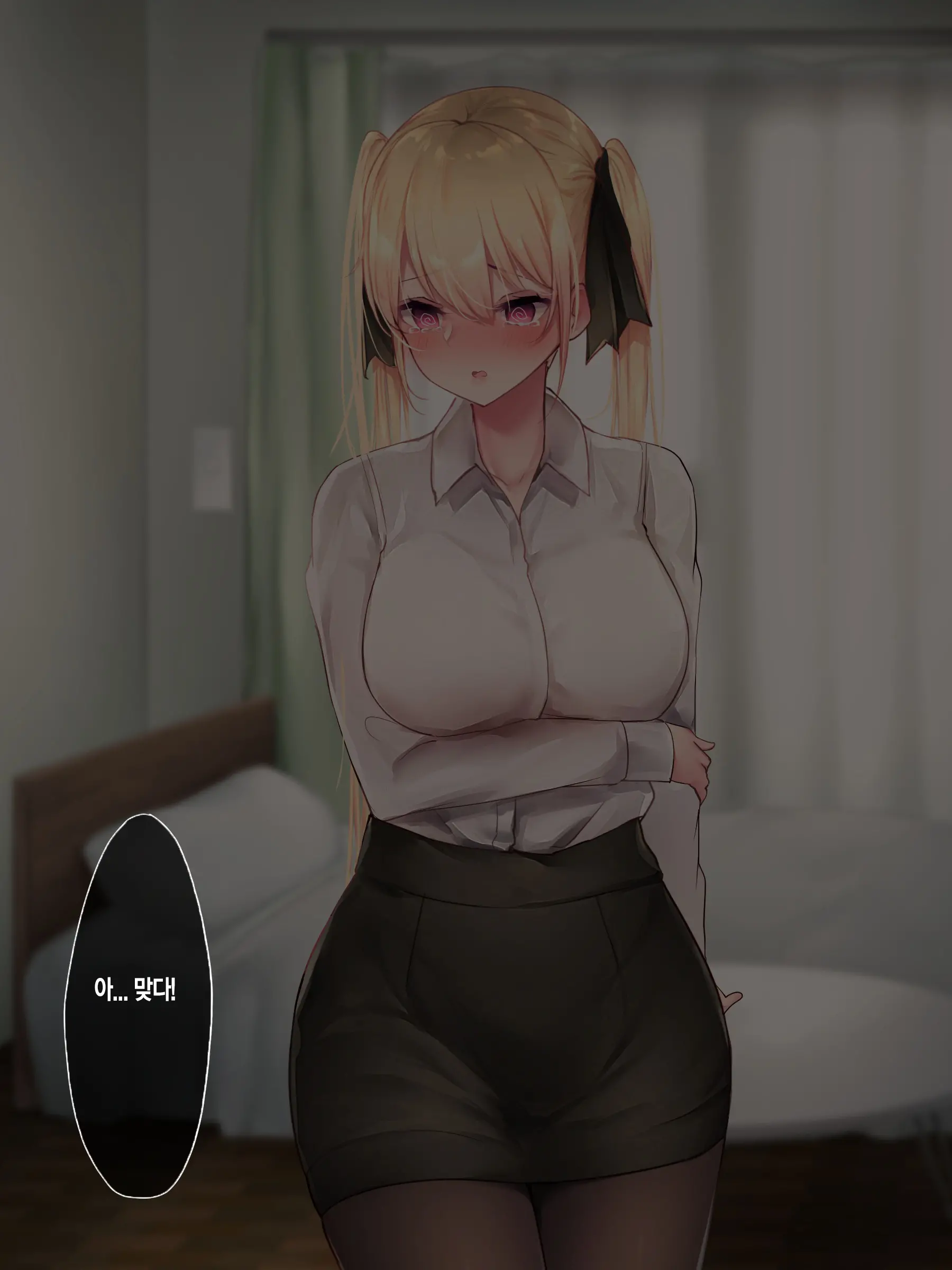 웹툰 이미지 76