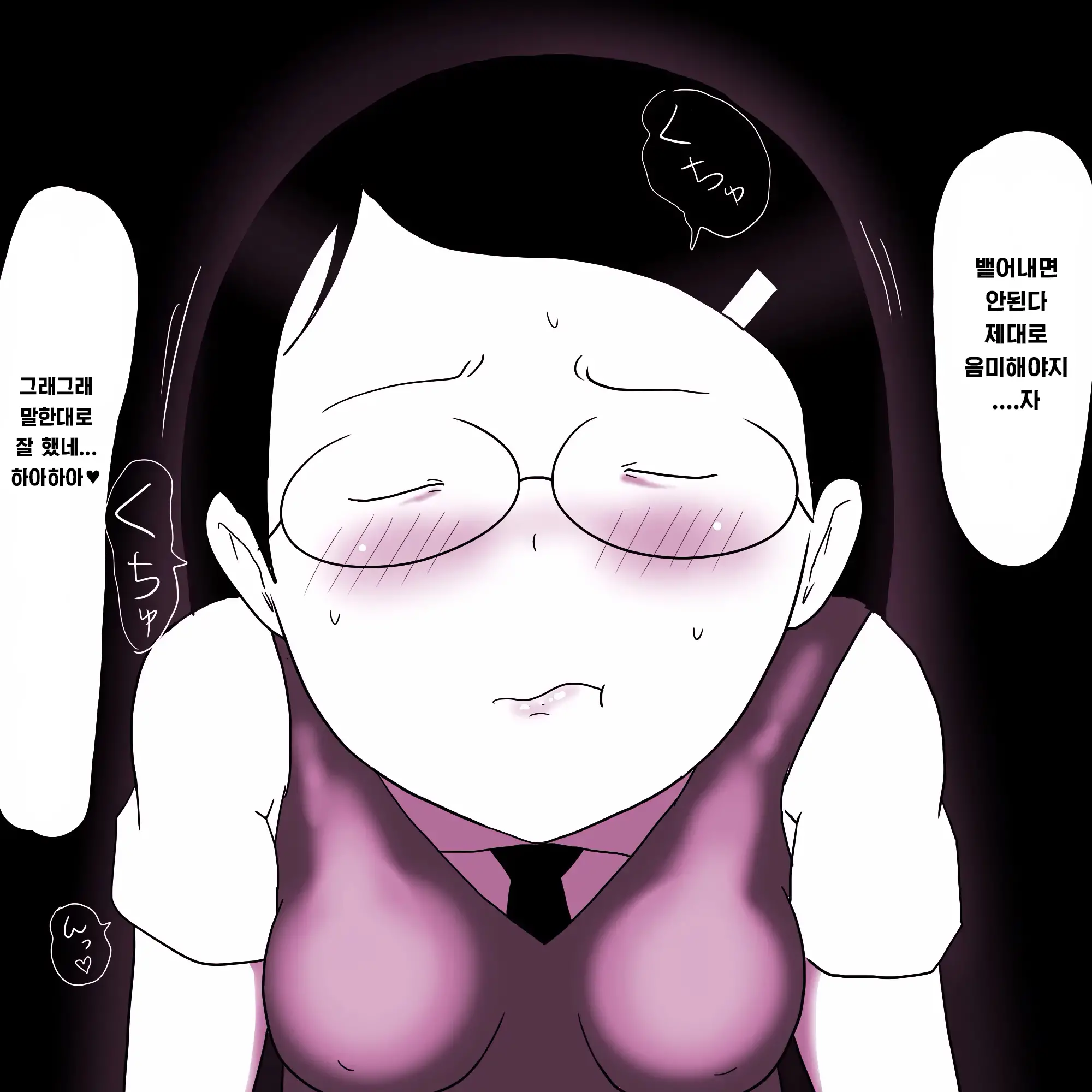 웹툰 이미지 15