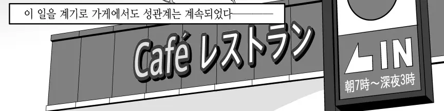 웹툰 이미지 72
