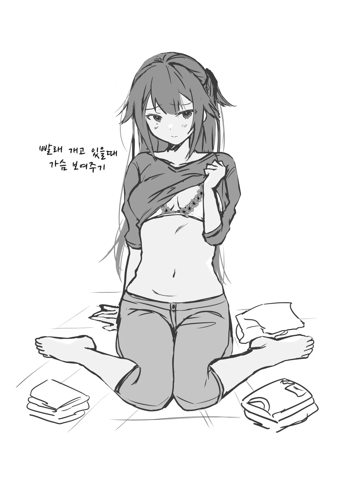 웹툰 이미지 64