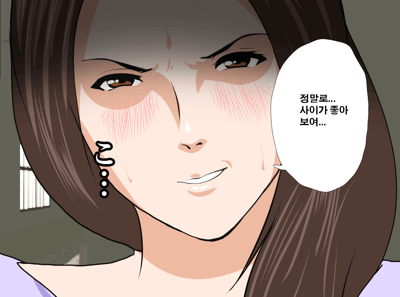 웹툰 이미지 51