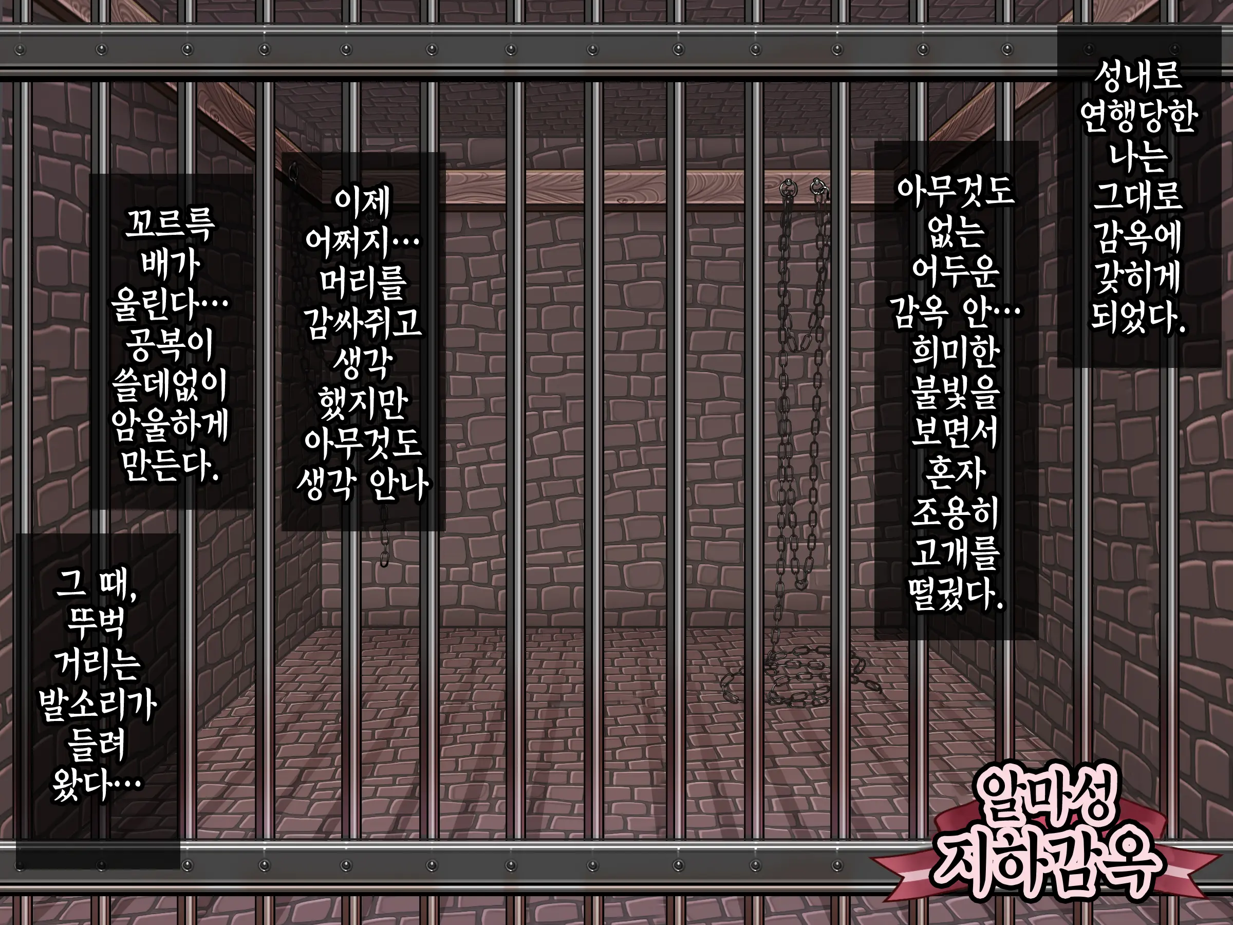 웹툰 이미지 21