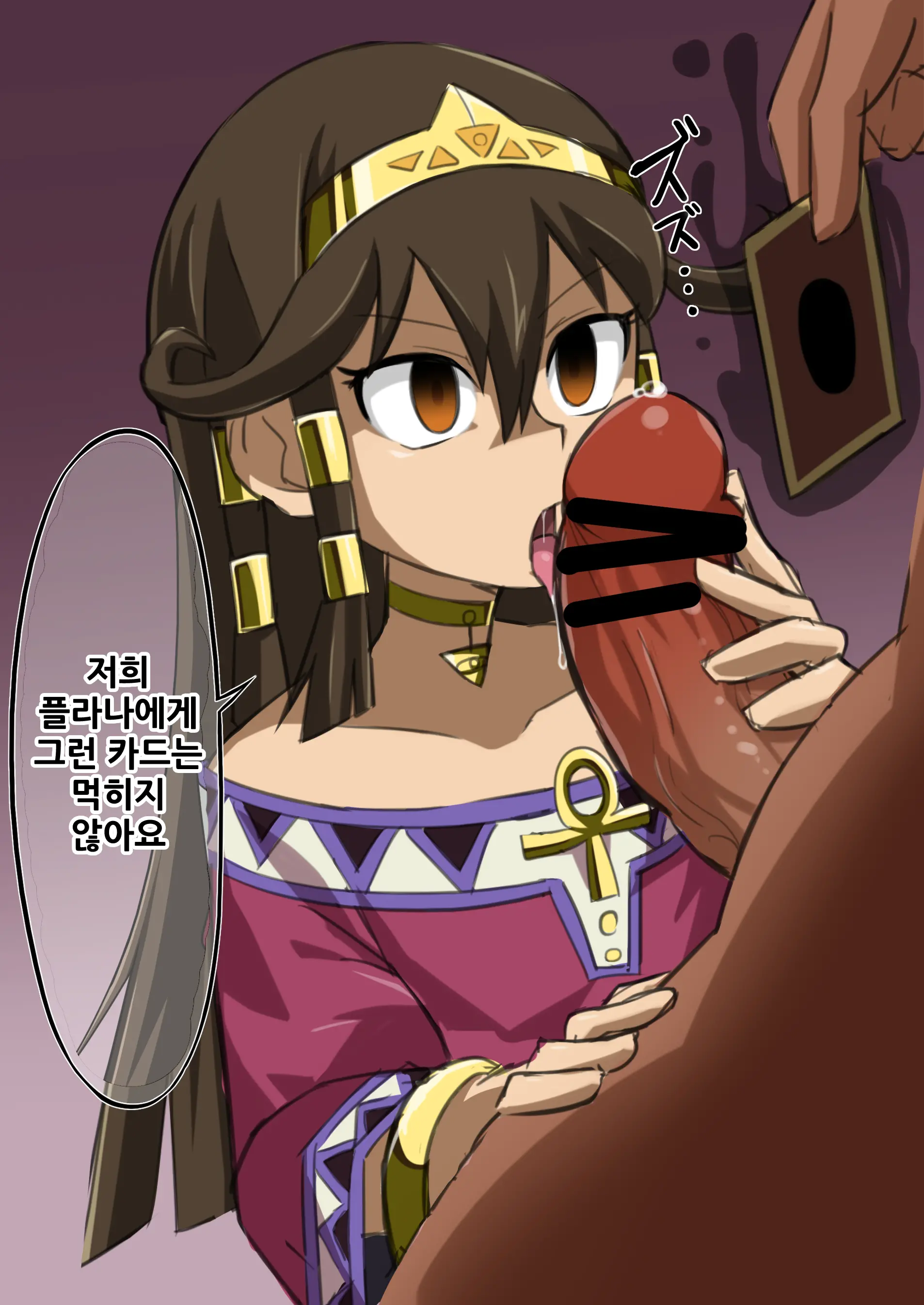 웹툰 이미지 7