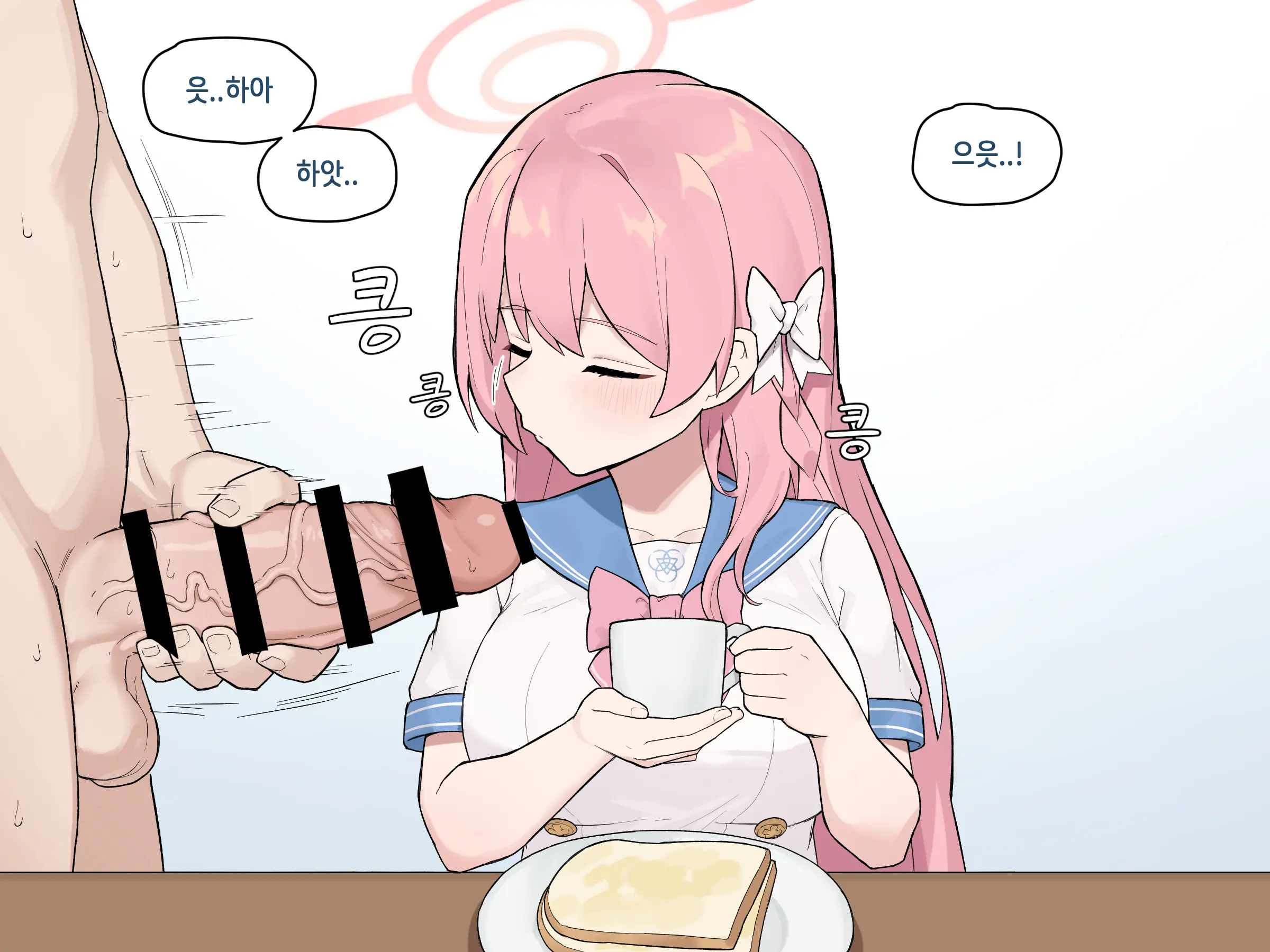 웹툰 이미지 279
