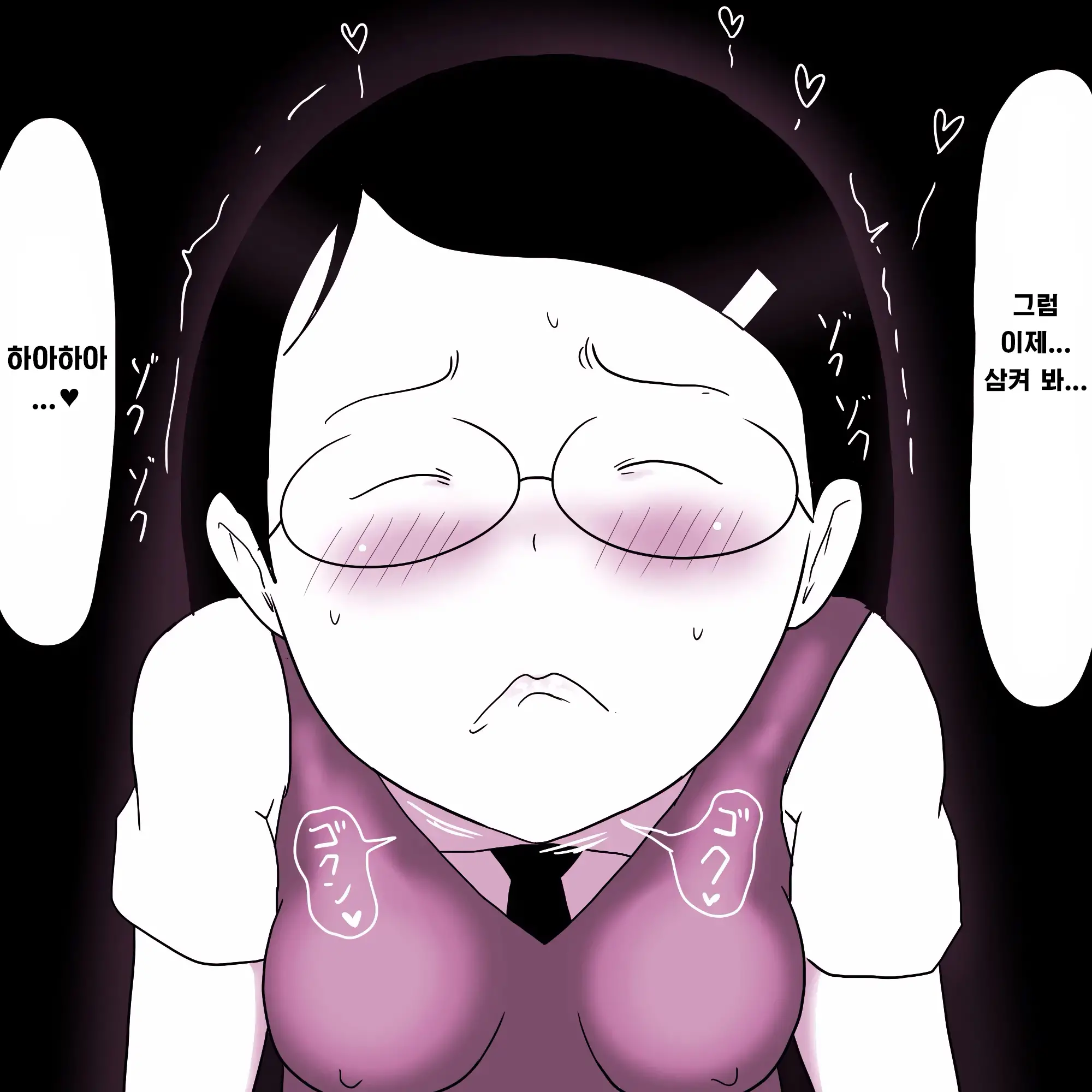 웹툰 이미지 16