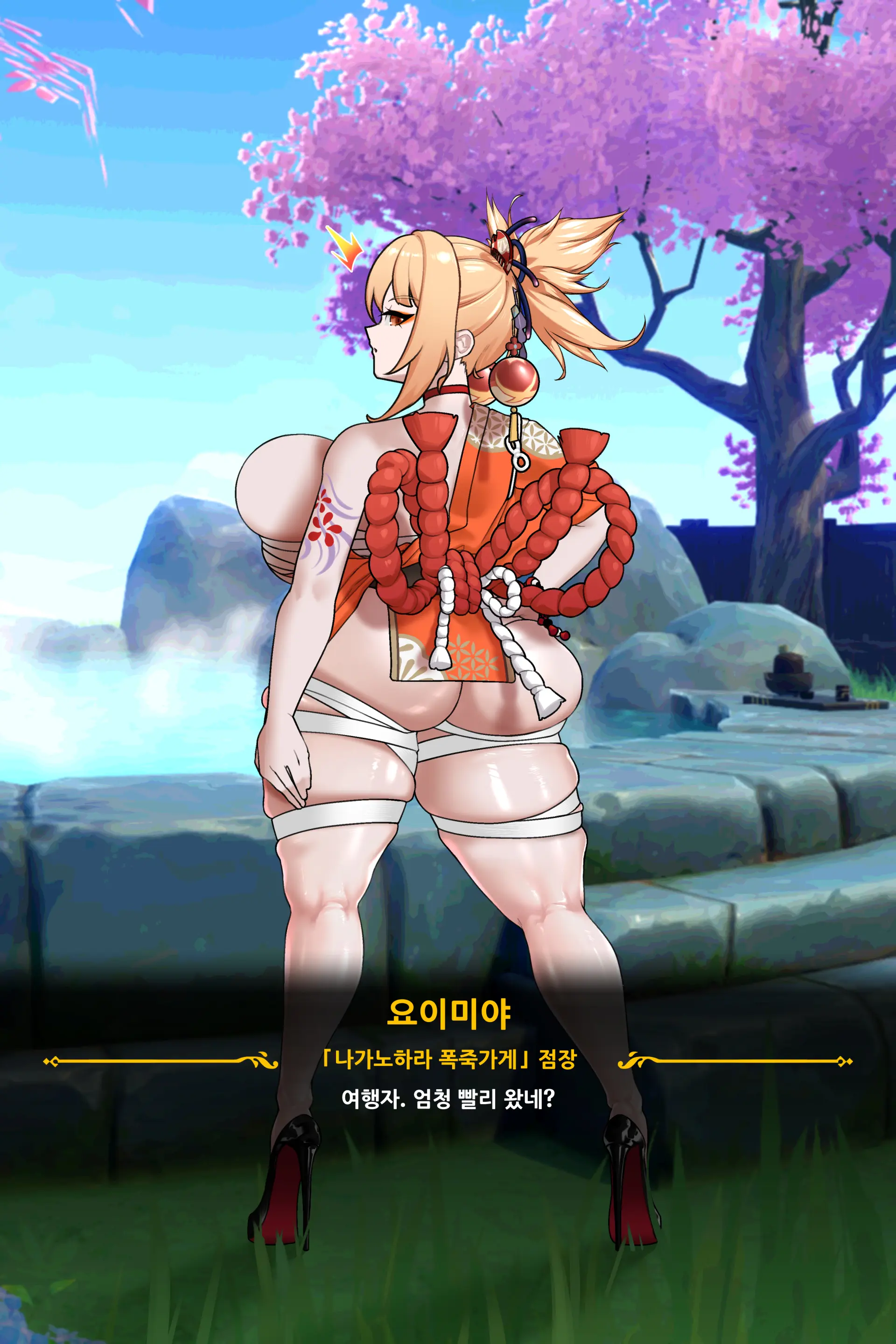 웹툰 이미지 17
