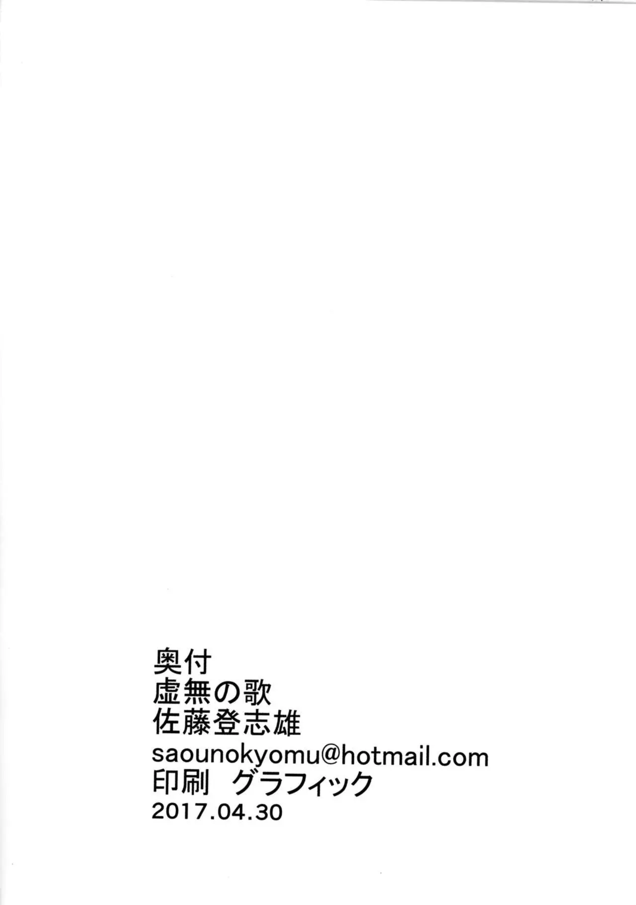 웹툰 이미지 27