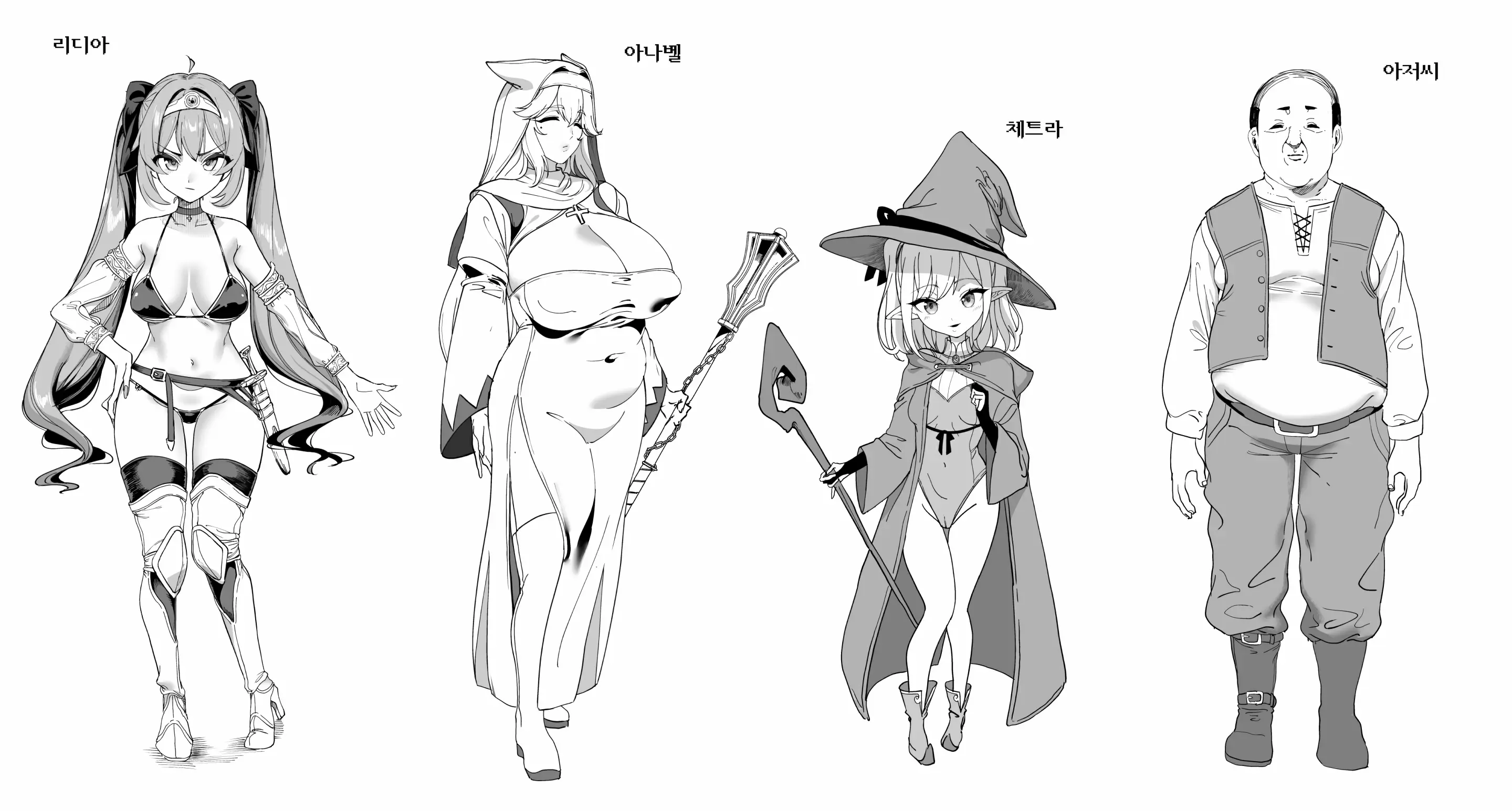웹툰 이미지 111