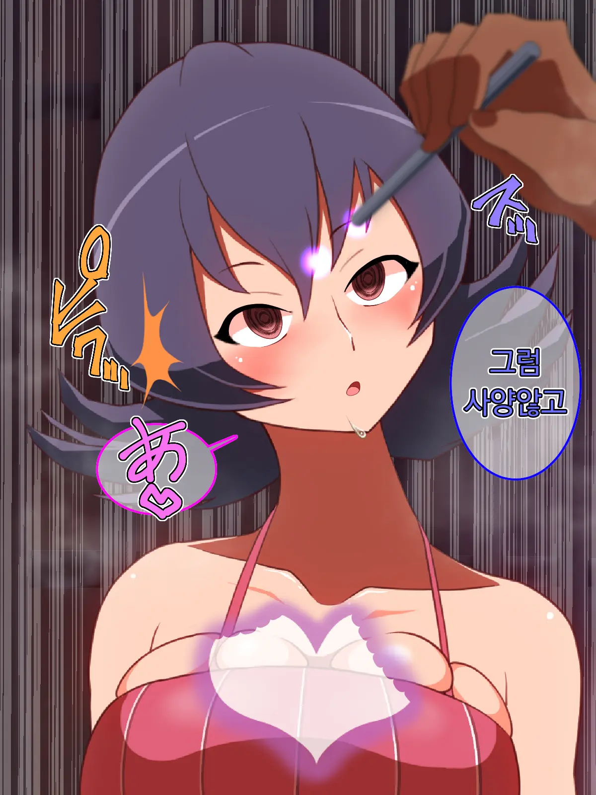 웹툰 이미지 37