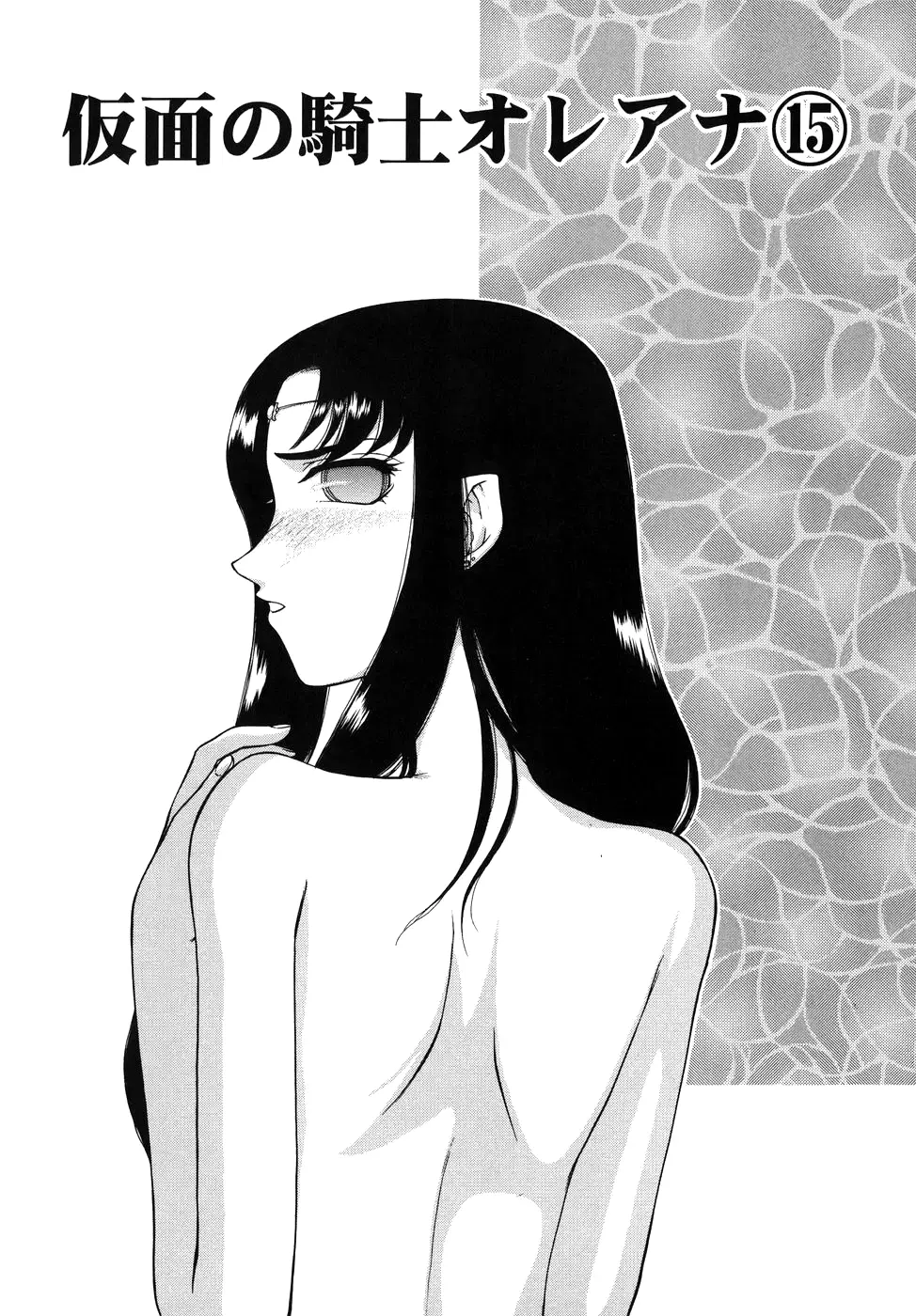 웹툰 이미지 89