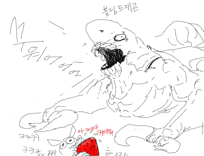 웹툰 이미지 110