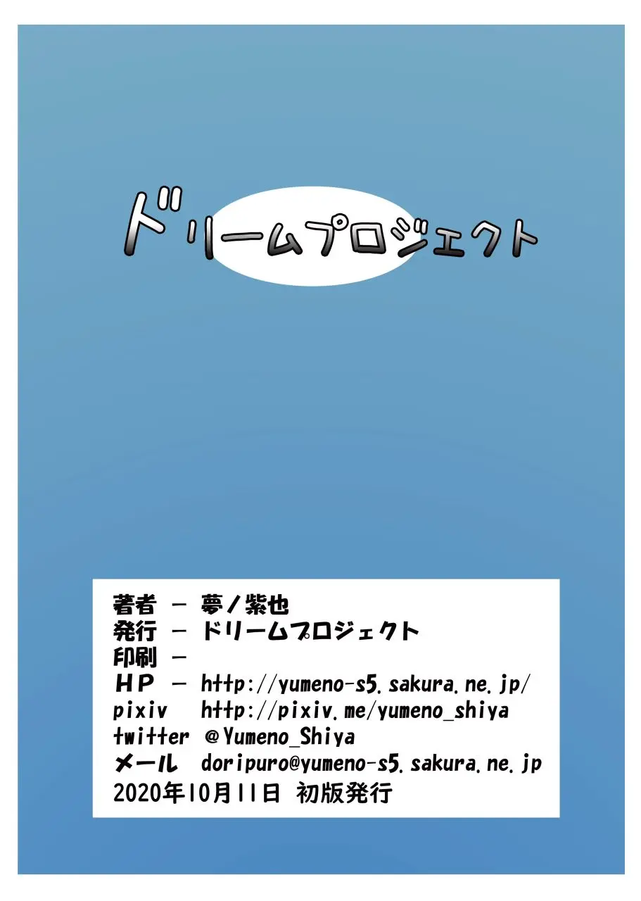 웹툰 이미지 21