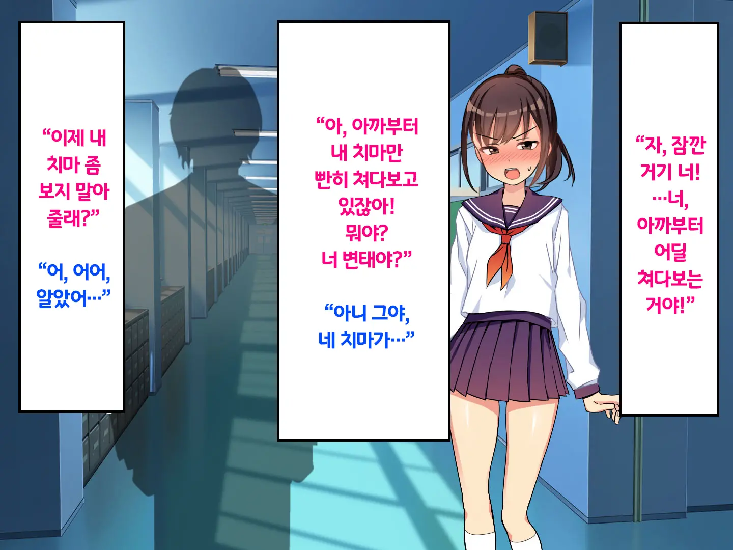 웹툰 이미지 58
