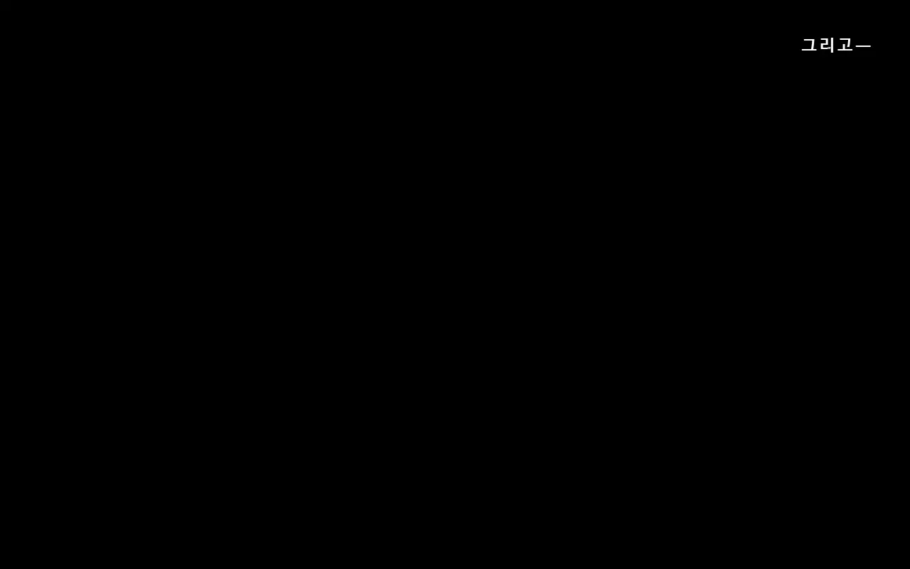 웹툰 이미지 14