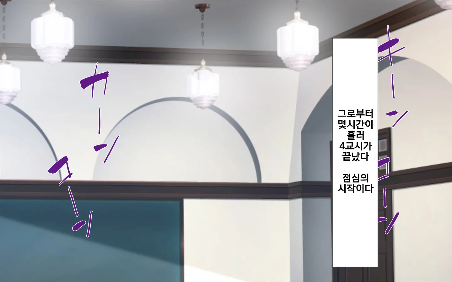 웹툰 이미지 80