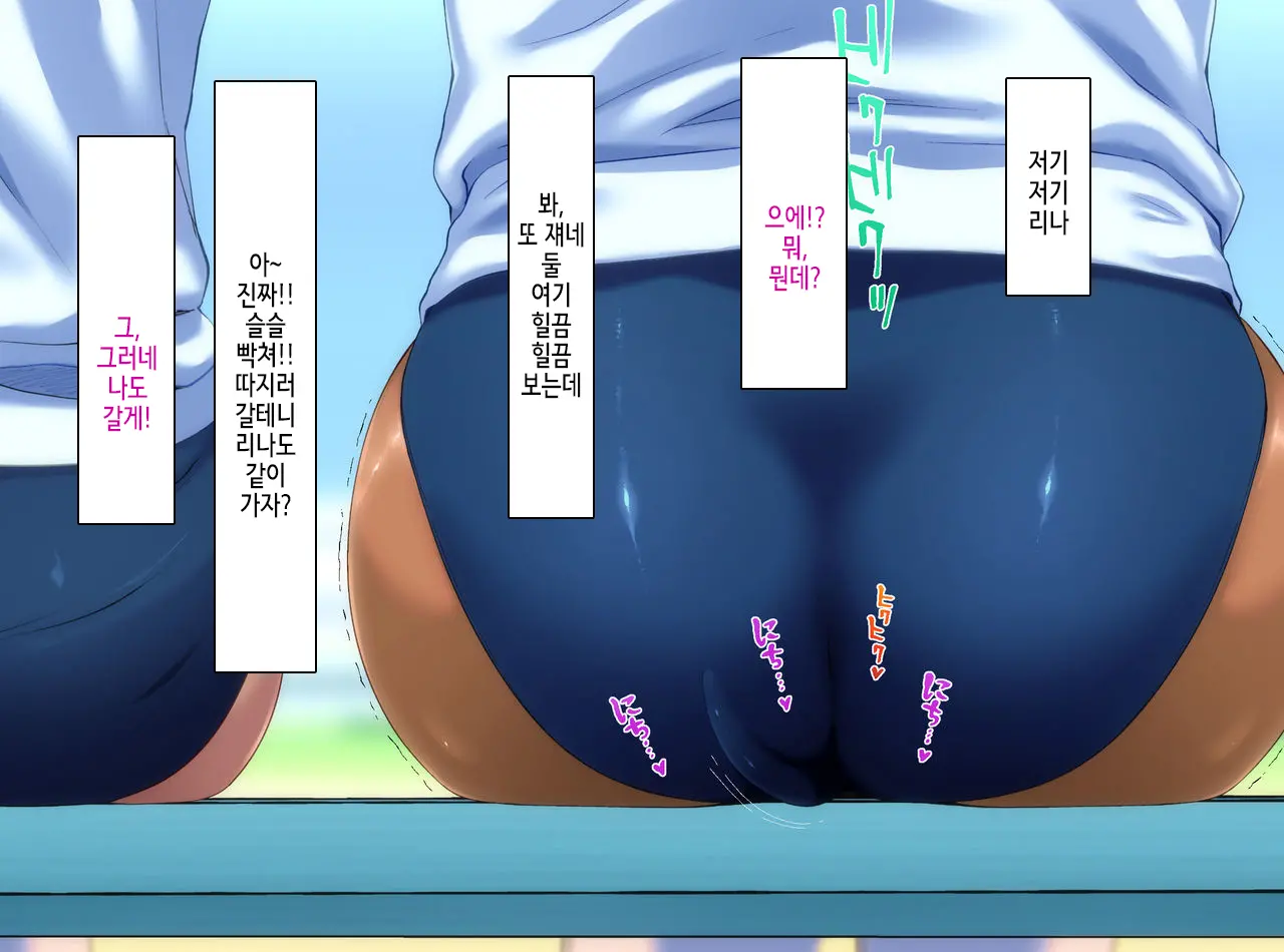웹툰 이미지 85