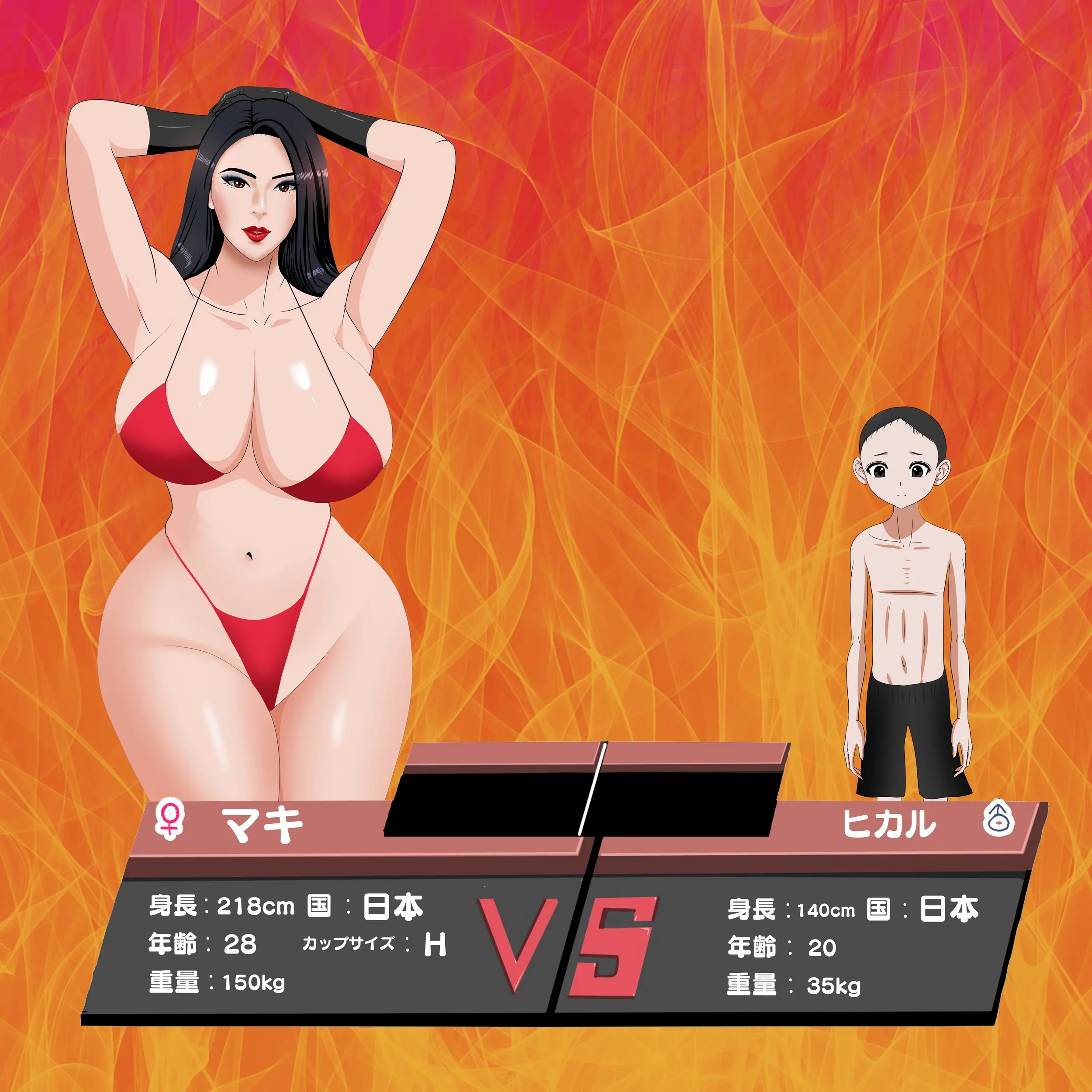 웹툰 이미지 19