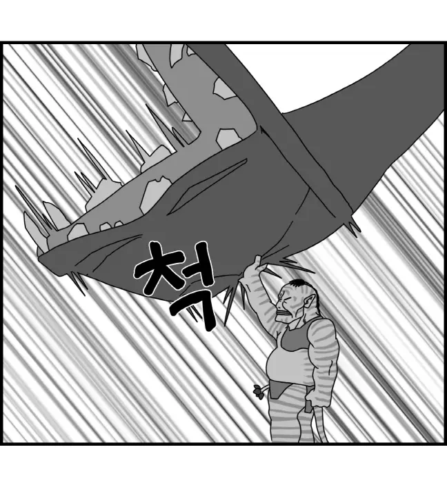 웹툰 이미지 43