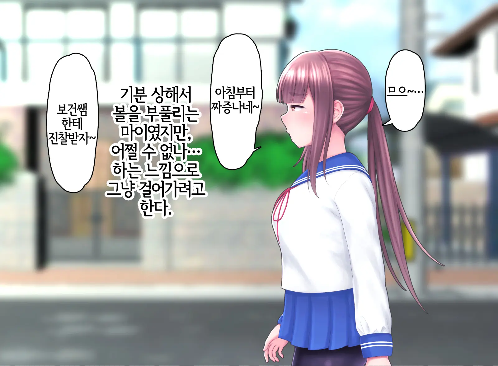 웹툰 이미지 63