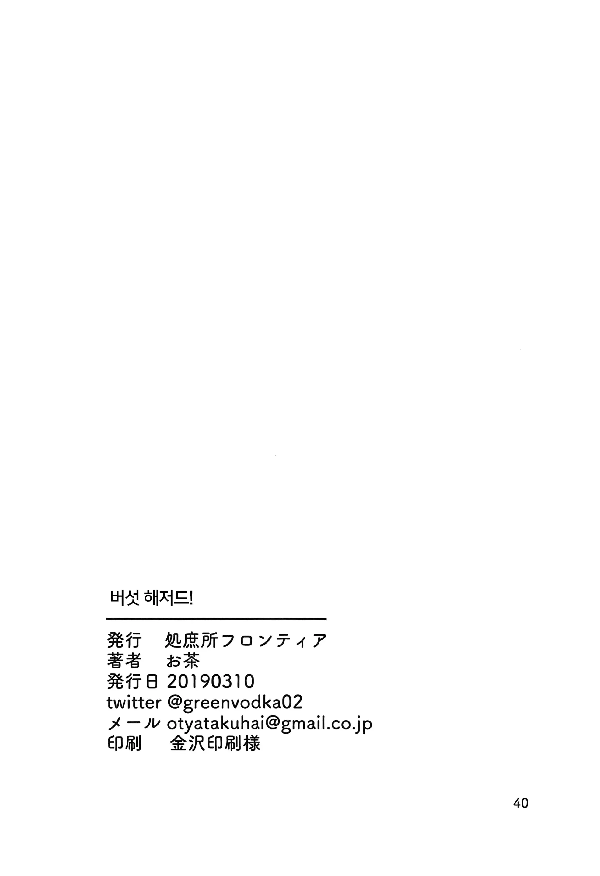 웹툰 이미지 41