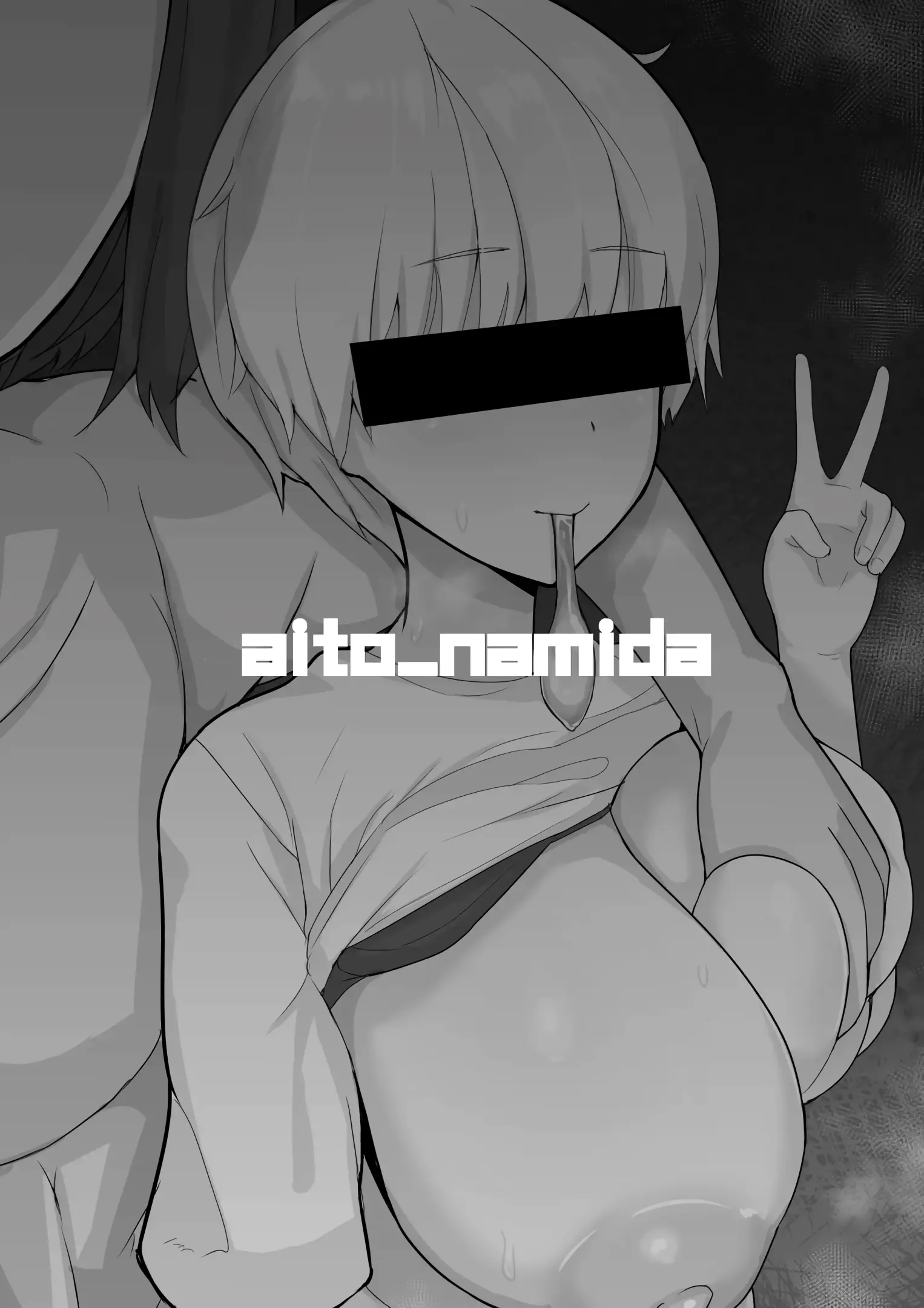 웹툰 이미지 24