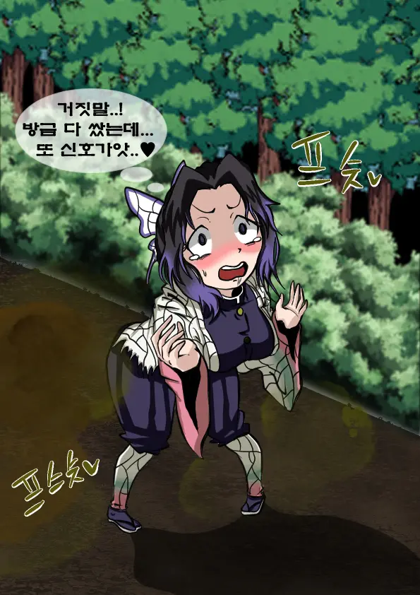 웹툰 이미지 14