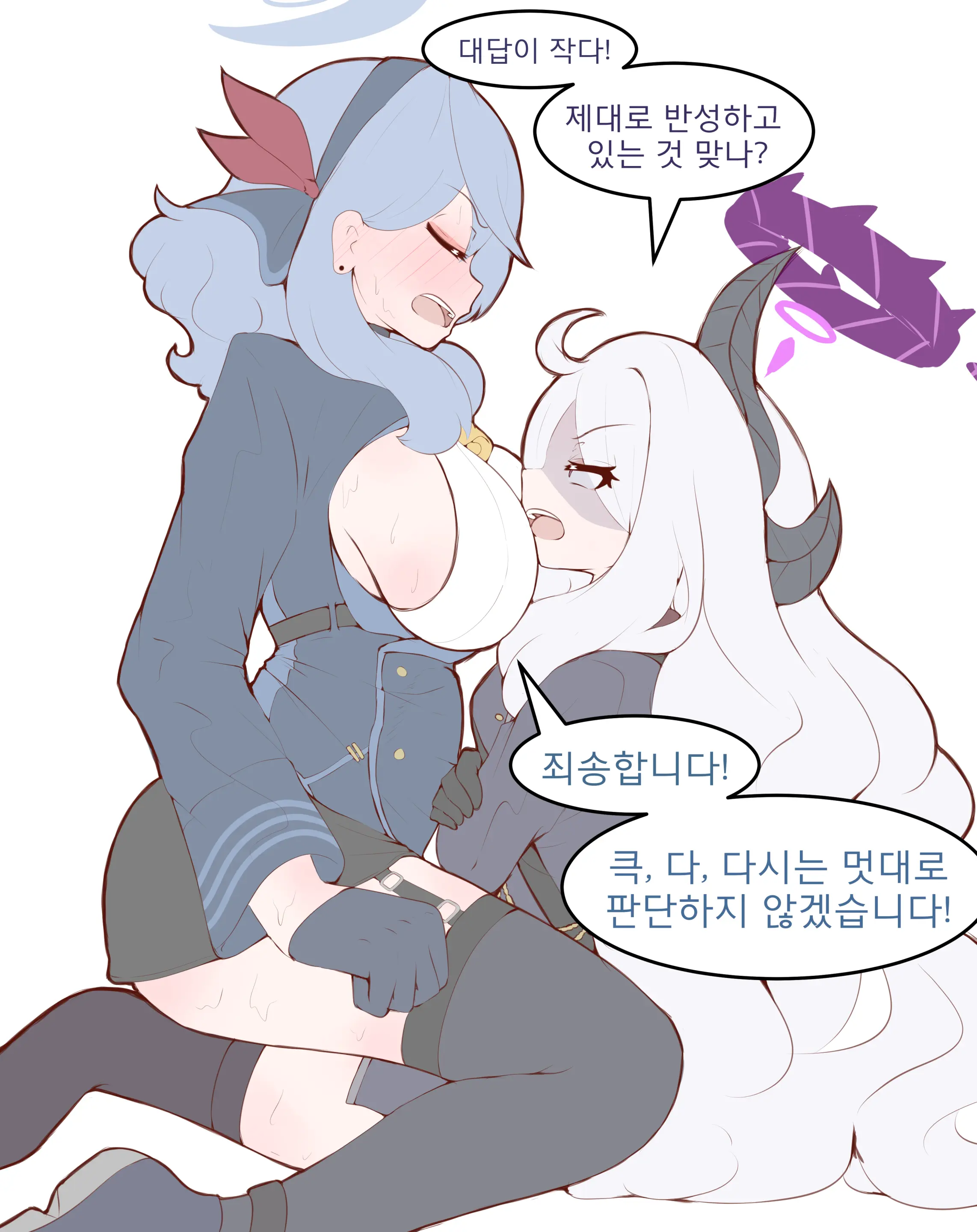 웹툰 이미지 499