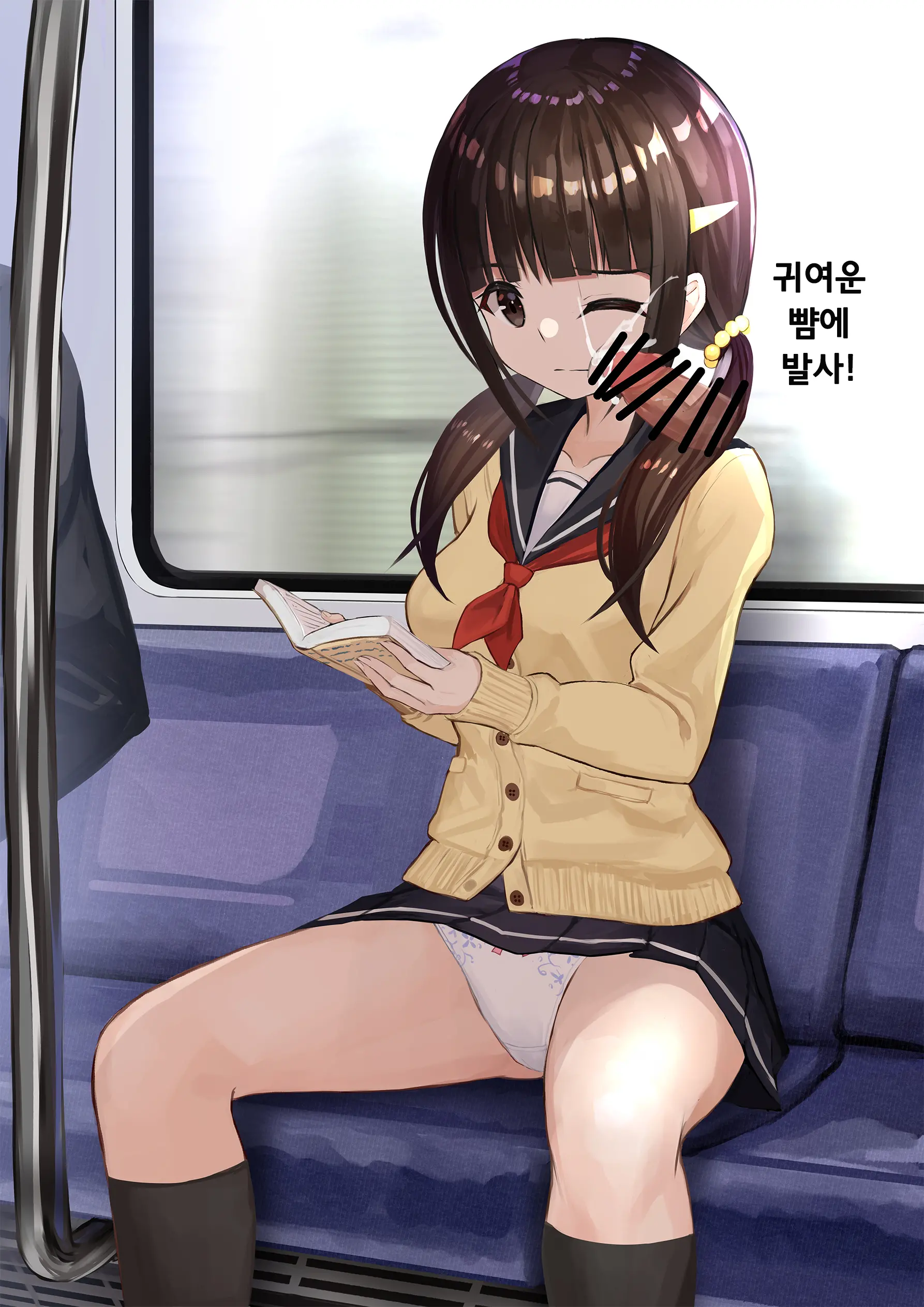 웹툰 이미지 46