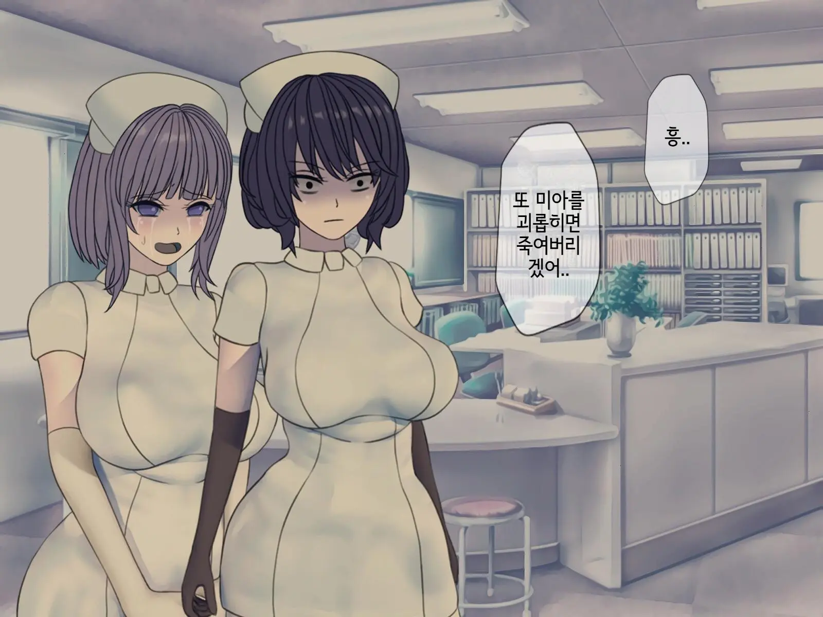 웹툰 이미지 31