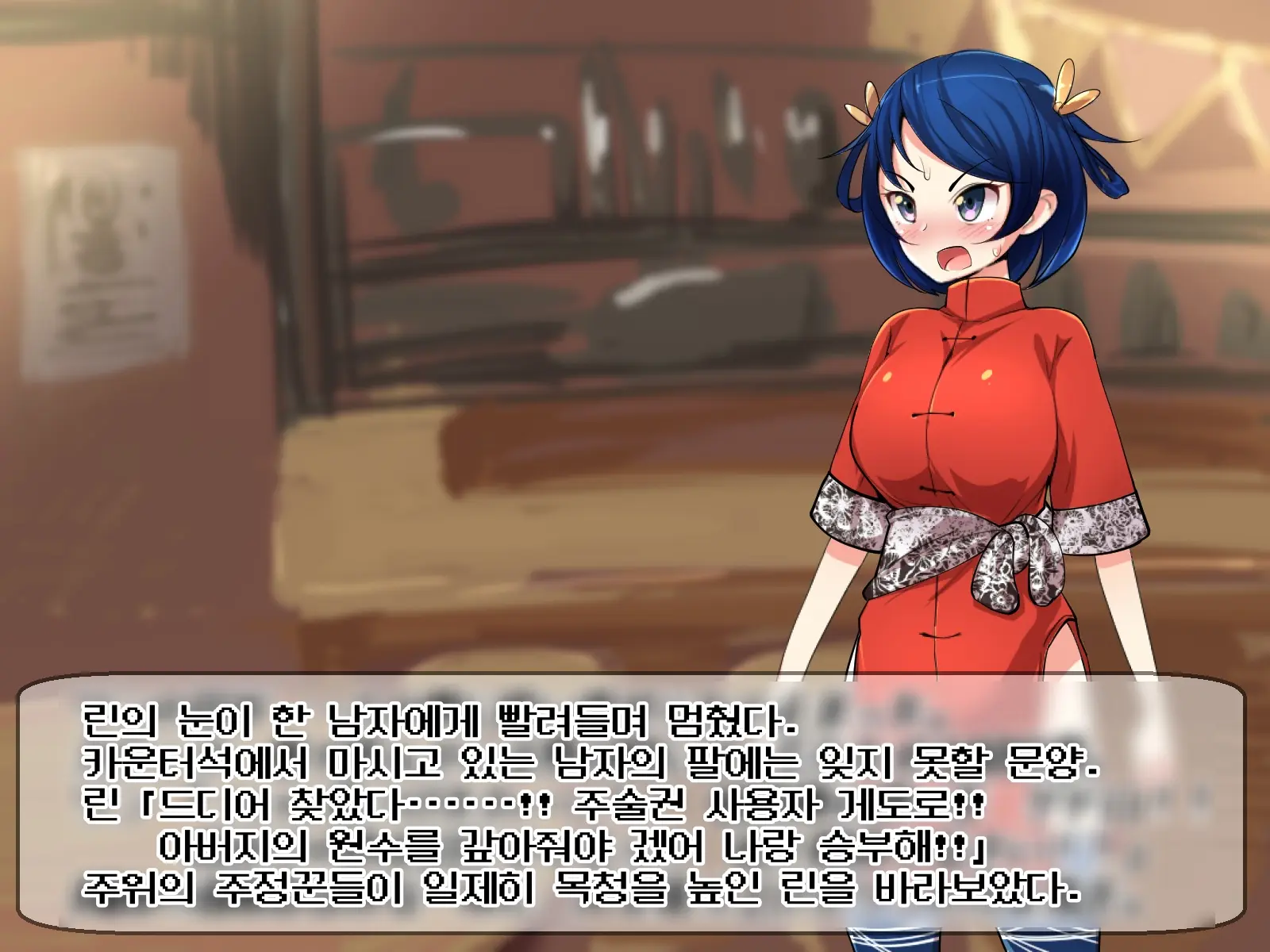 웹툰 이미지 76