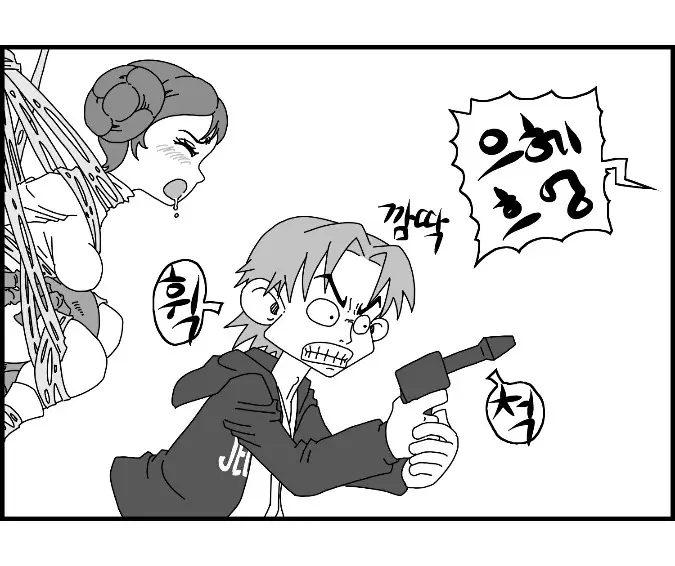 웹툰 이미지 128