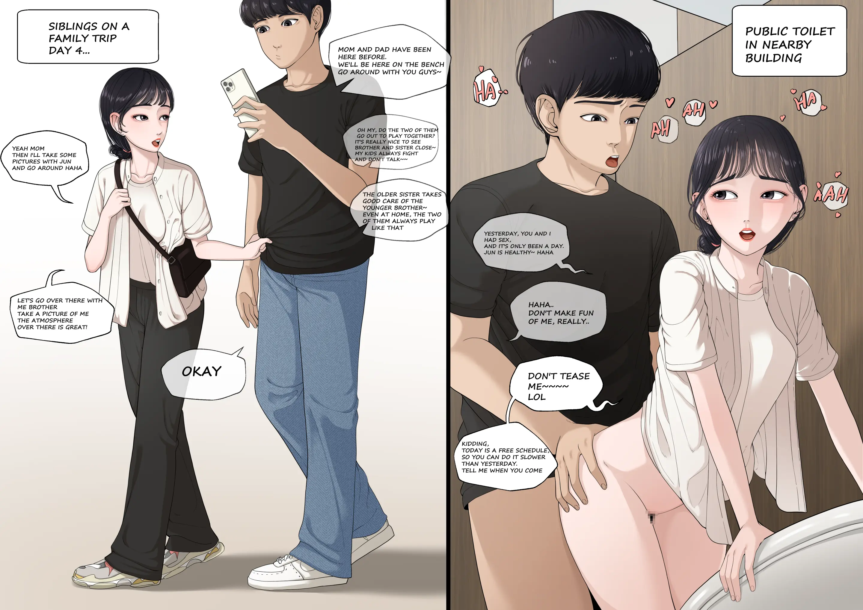 웹툰 이미지 99
