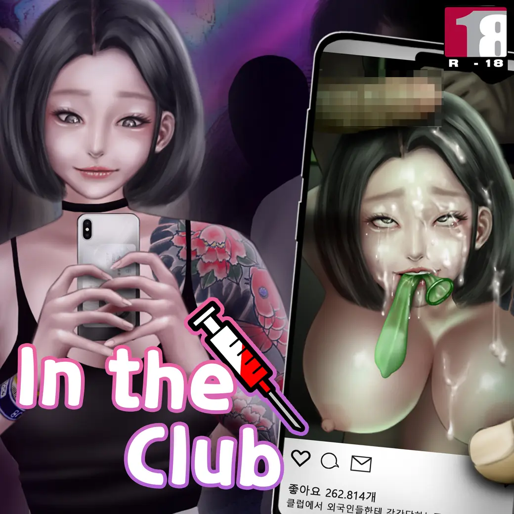 웹툰 이미지 70